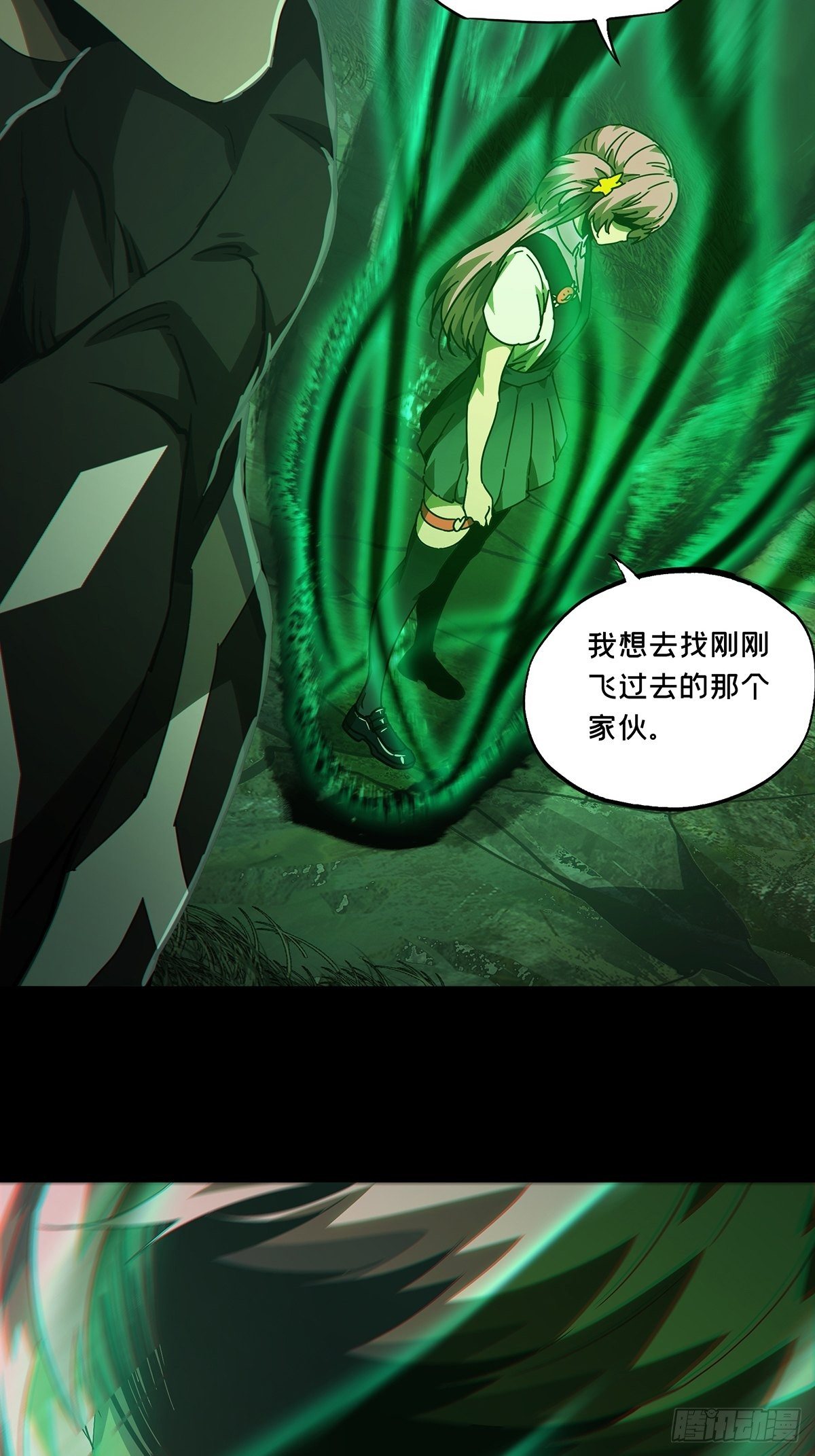 第一百七十三章_登岛上14