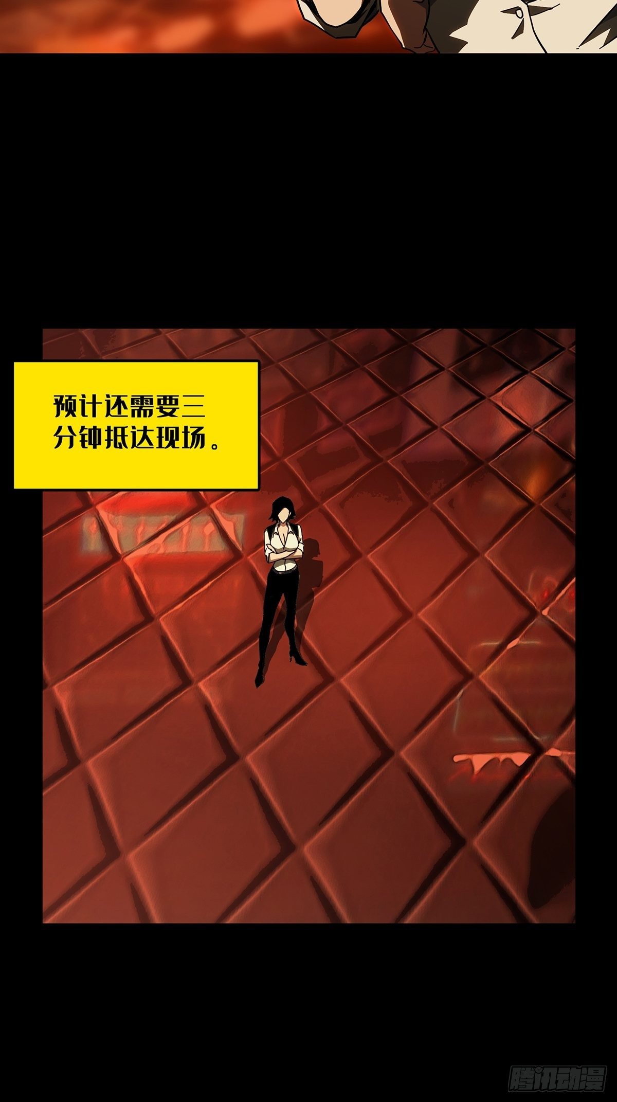 第一百一十一章_封锁中3