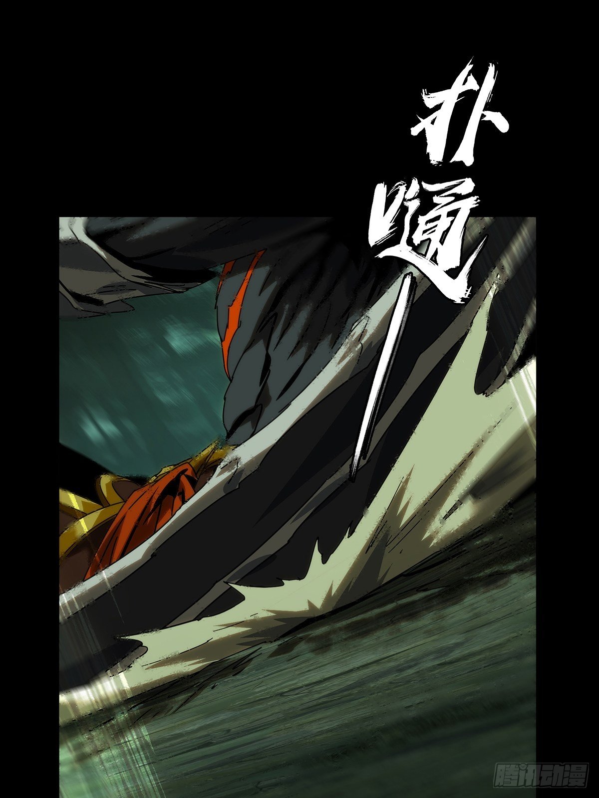 第二百零四章_心结中42