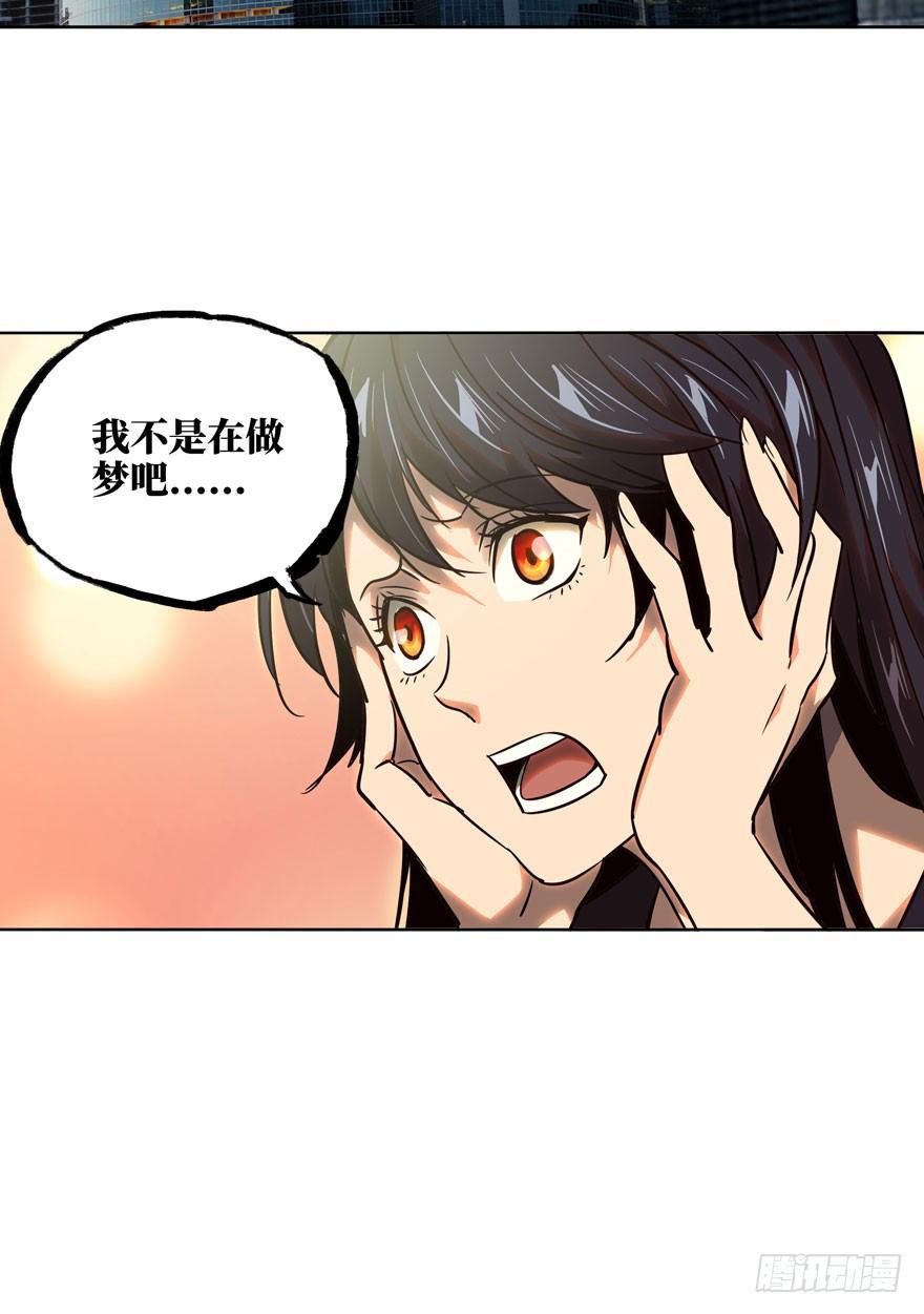 第三十章_加入中12