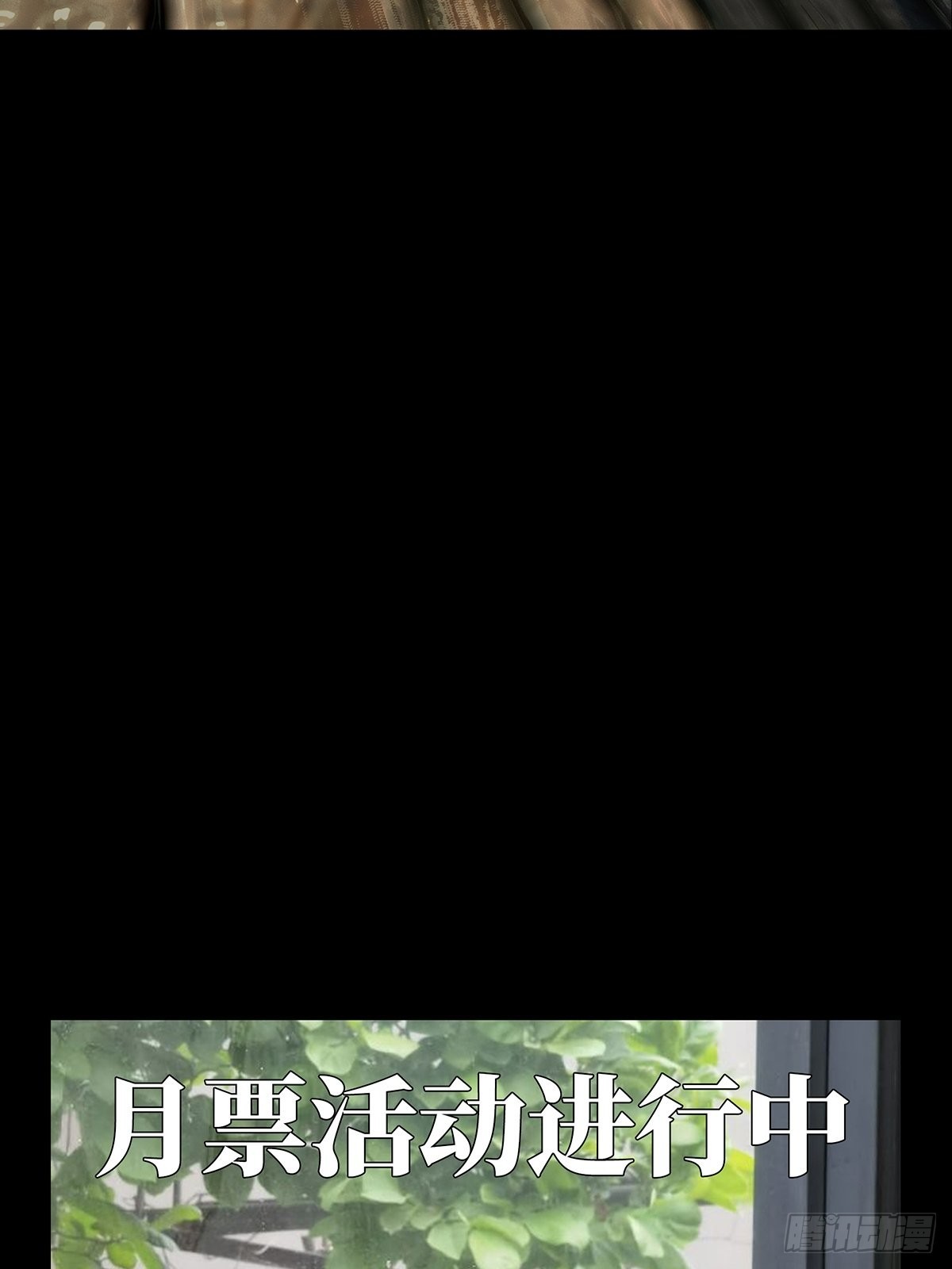 第二百一十四章_是敌是友下43