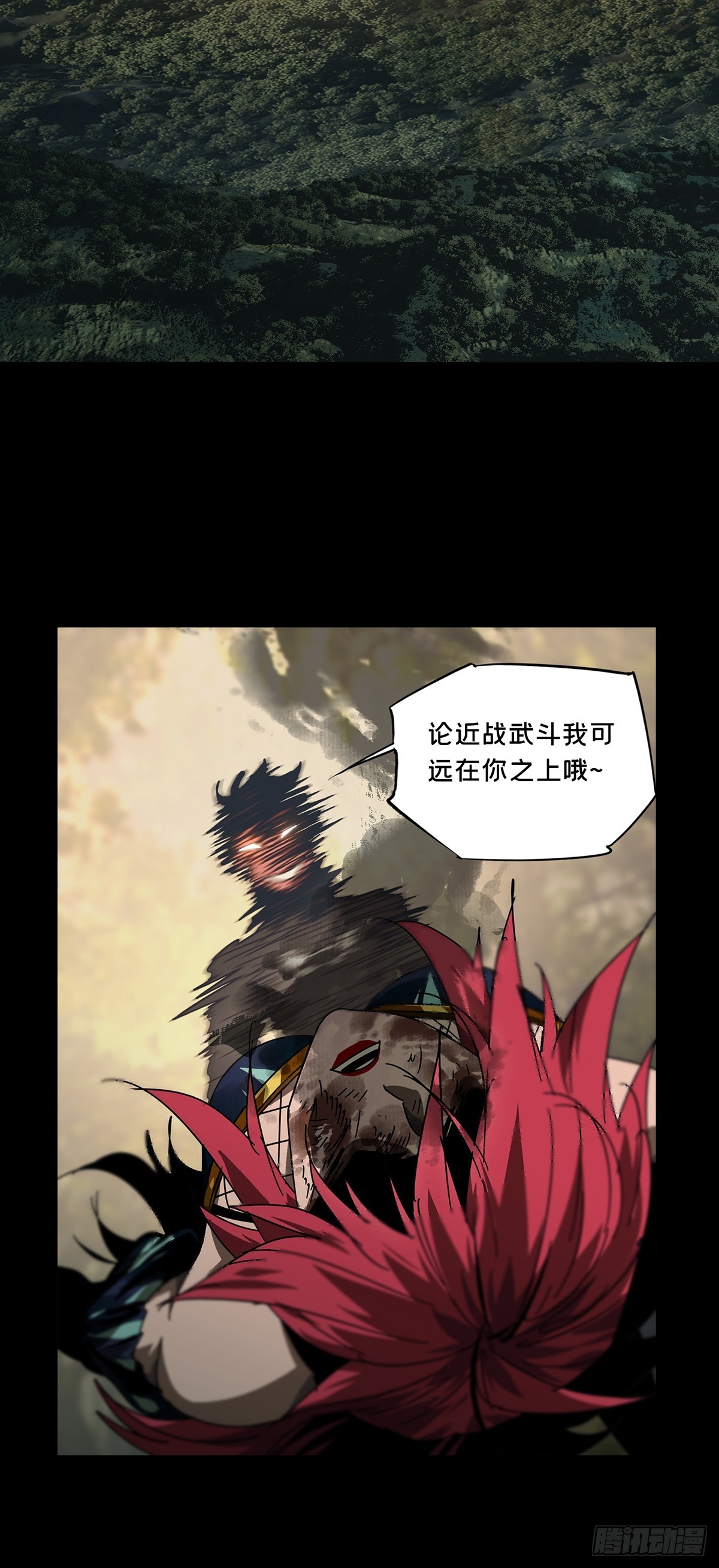 第二百七十三章_欲火焚身下26
