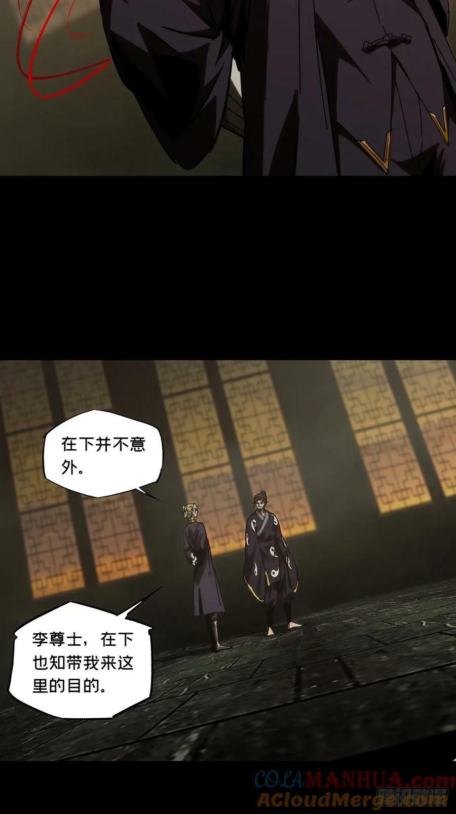 第三百一十四章_起点下14