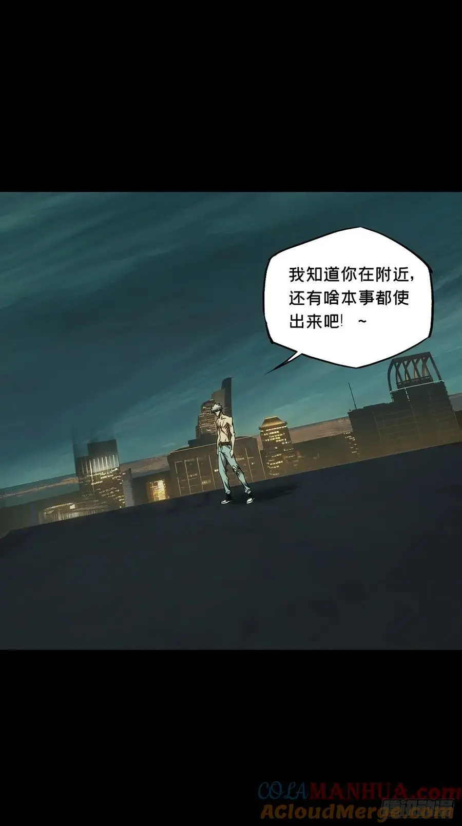 第三百七十八章_六雷上21