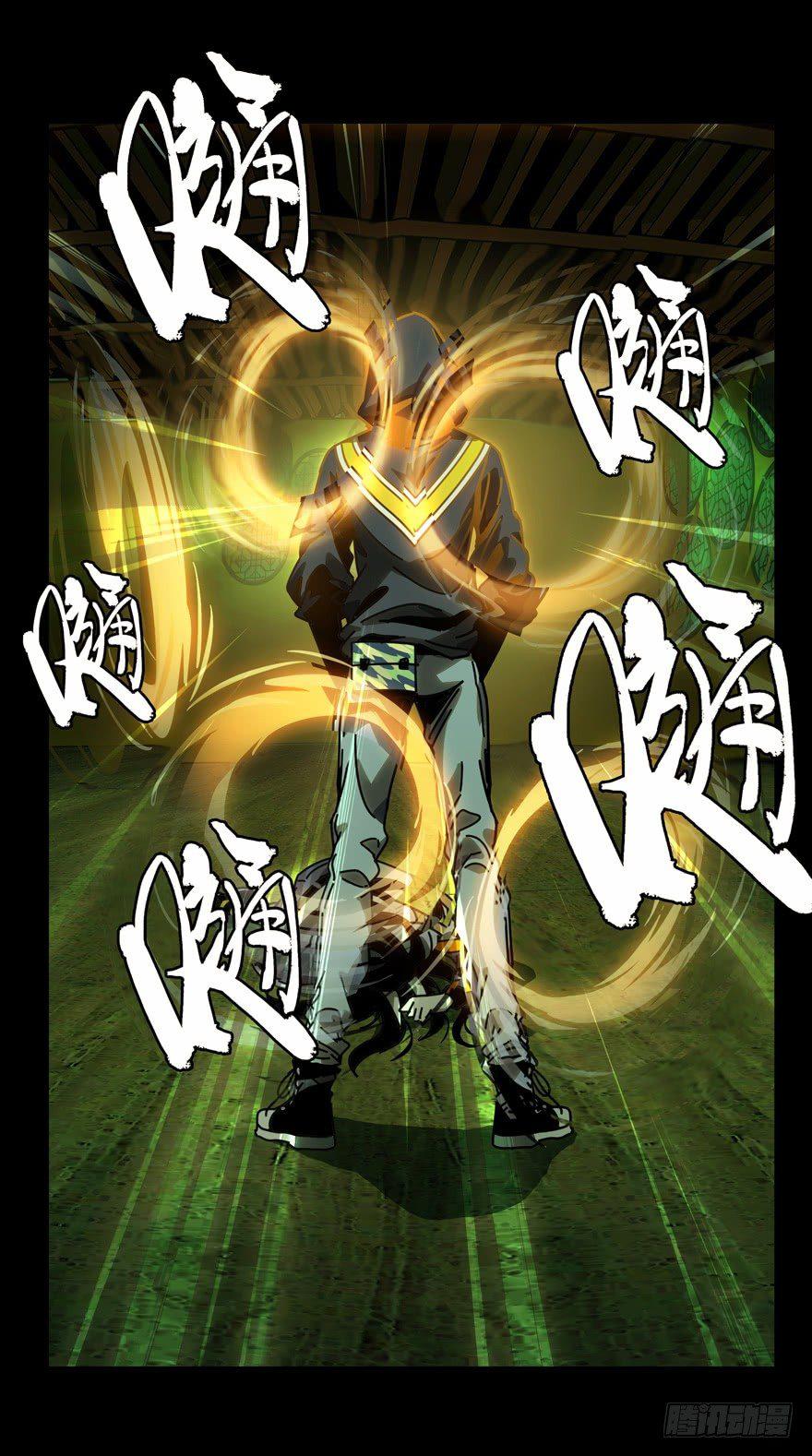 第四十九章_恶意下30