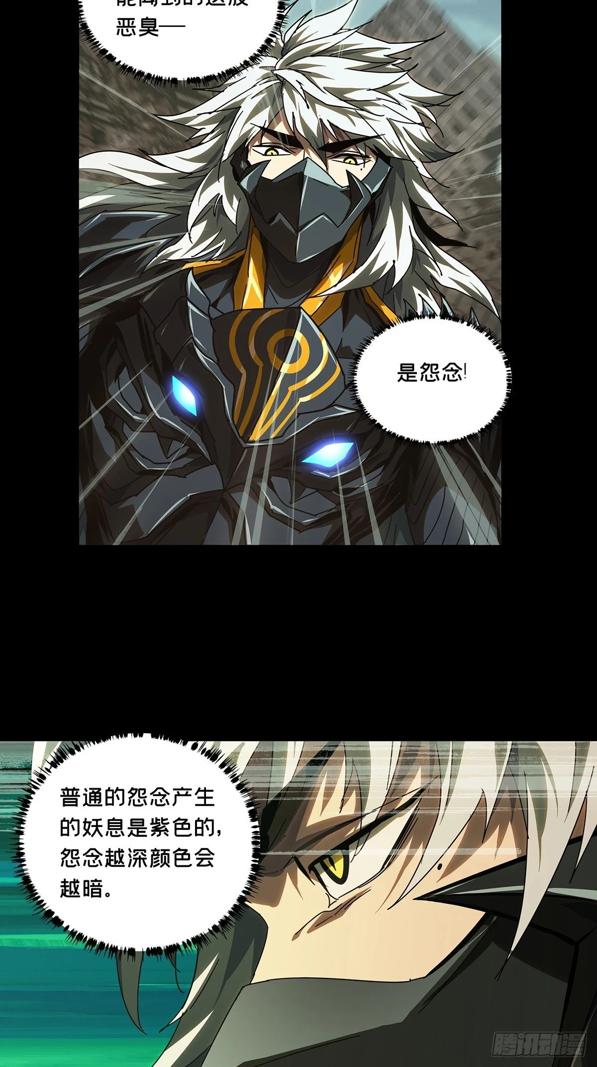 第二百九十章_目标中22
