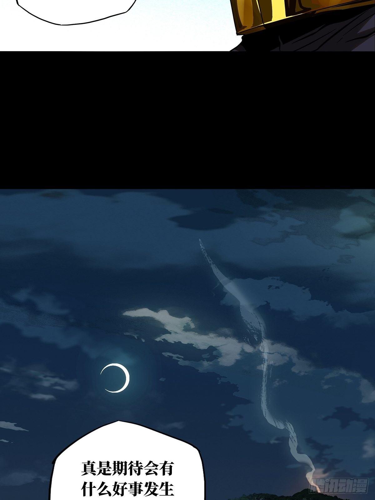 第七十二章_她中41