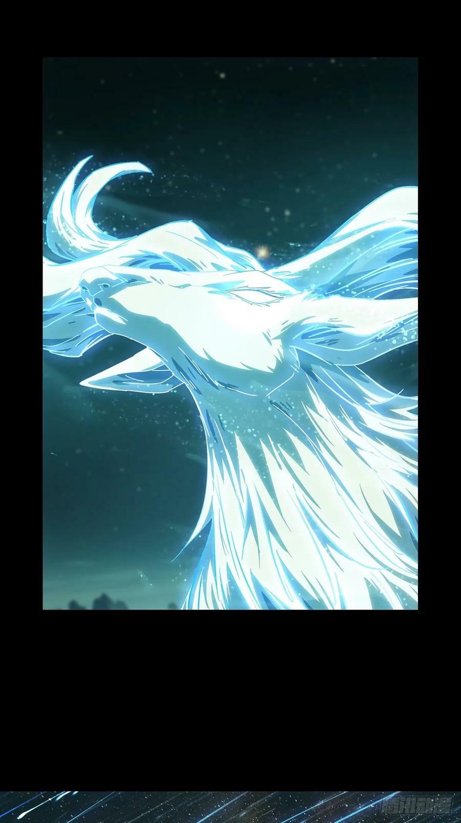 第三百一十五章_邪通神上3