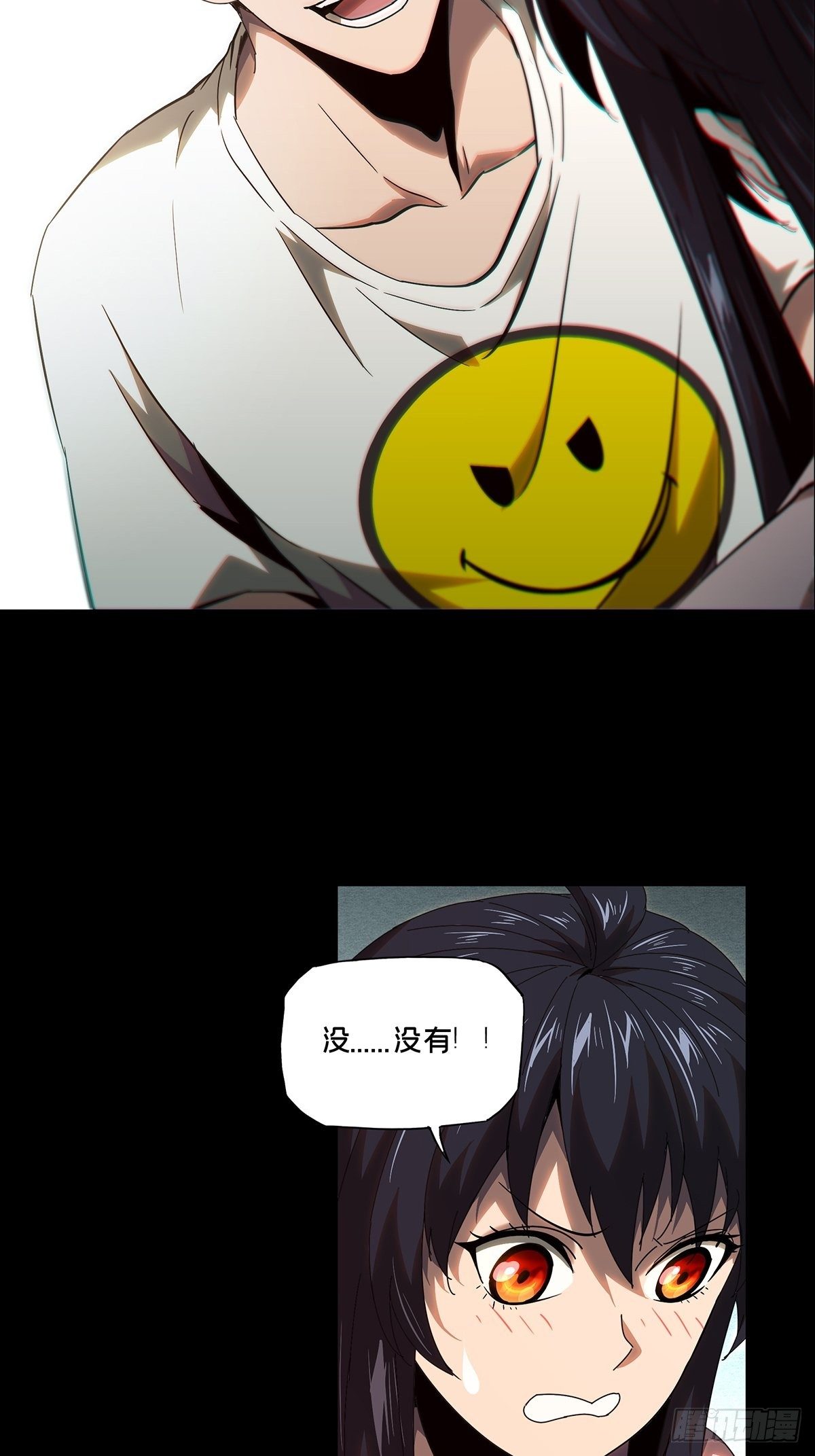 第一百零六章_来临下5