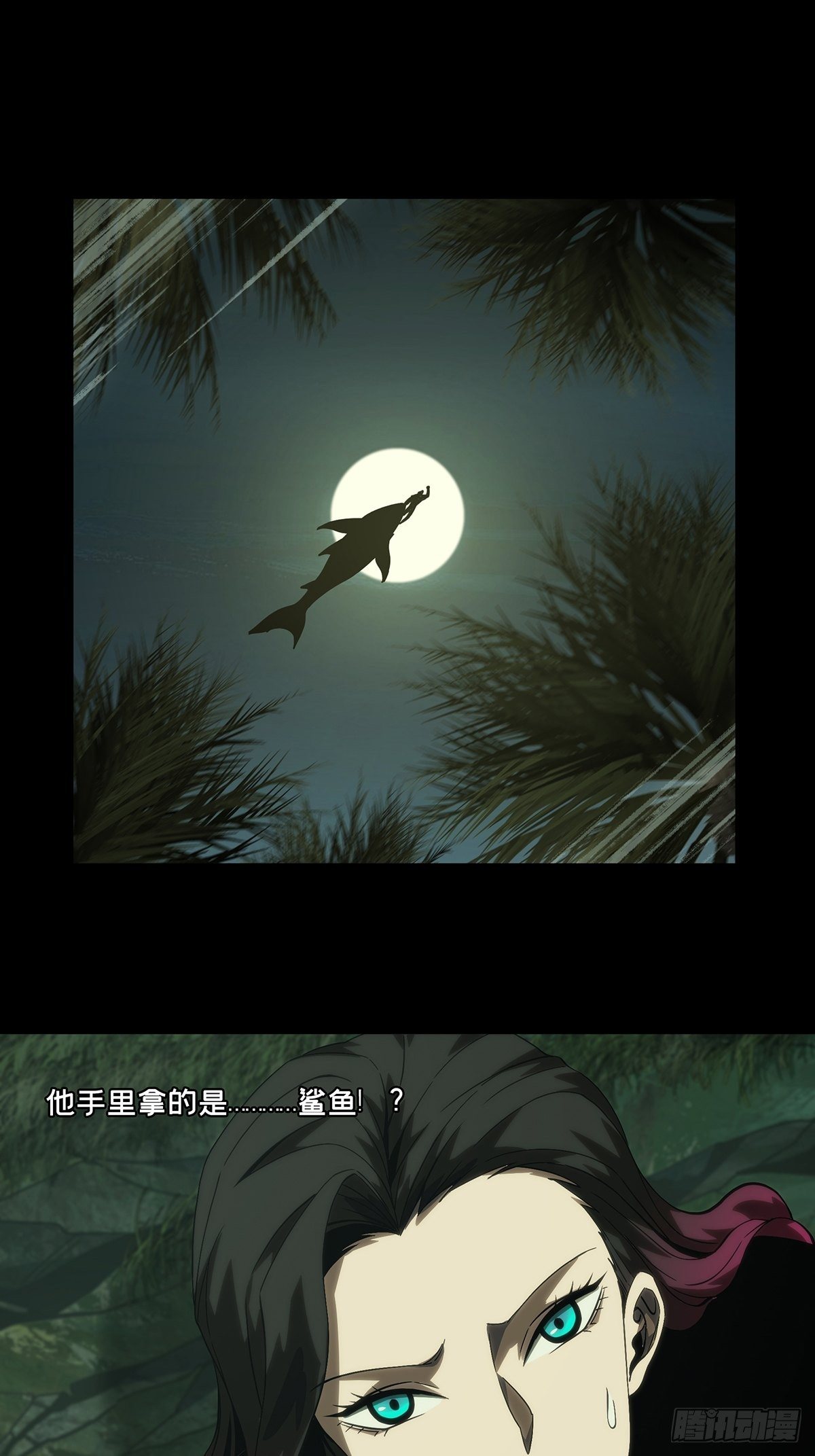 第一百七十三章_登岛上11