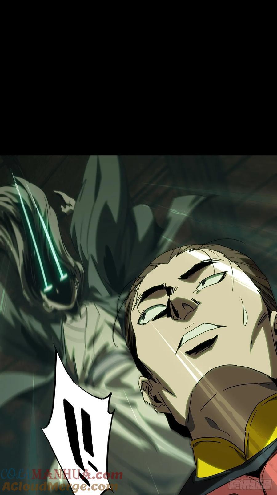 第三百四十六章_心死中24