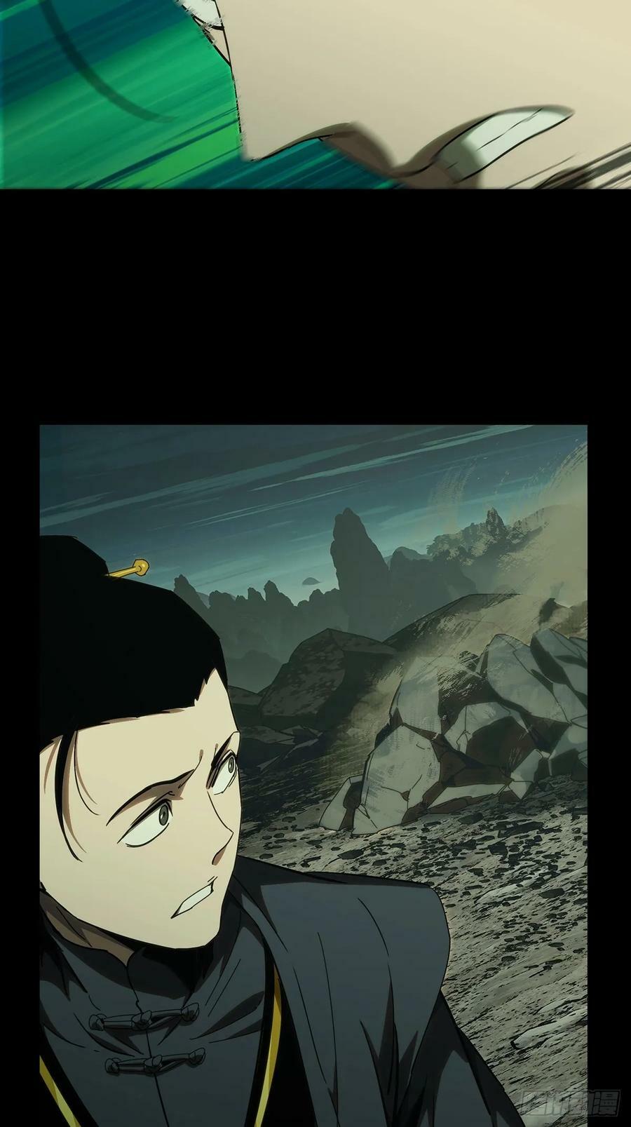 第三百三十三章_迷上19
