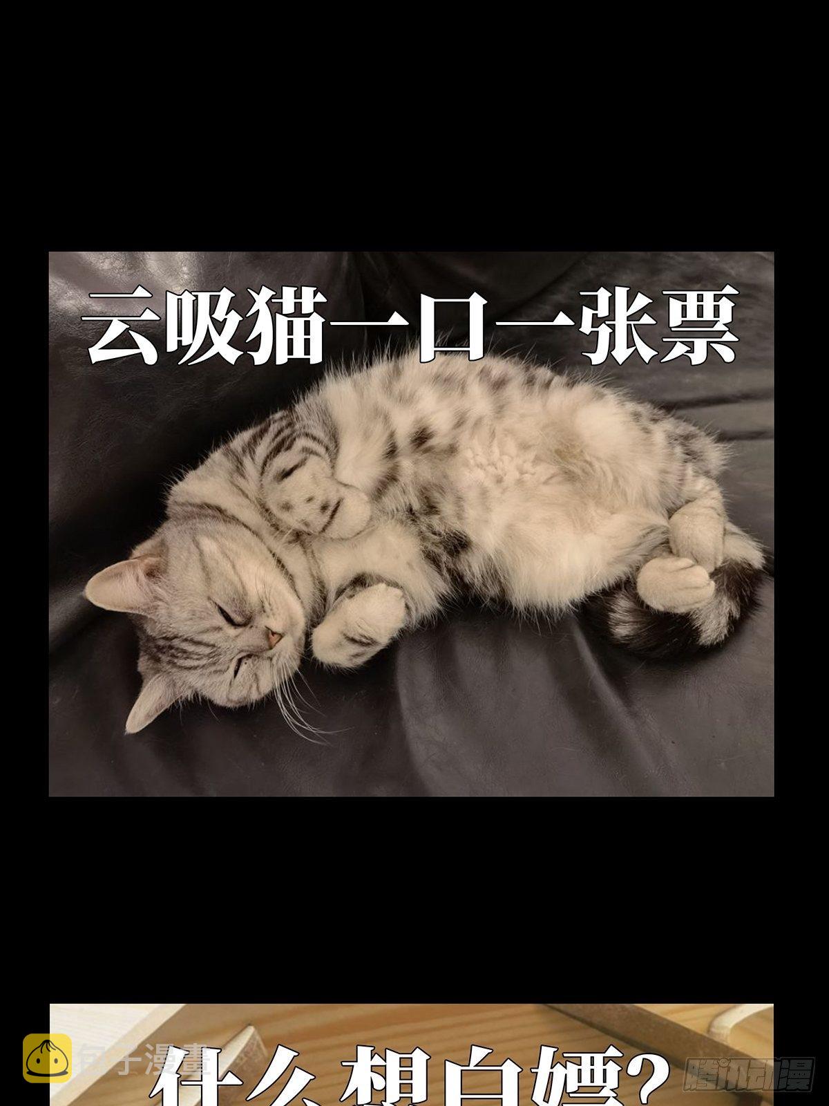 第一百二十五章_情感上40