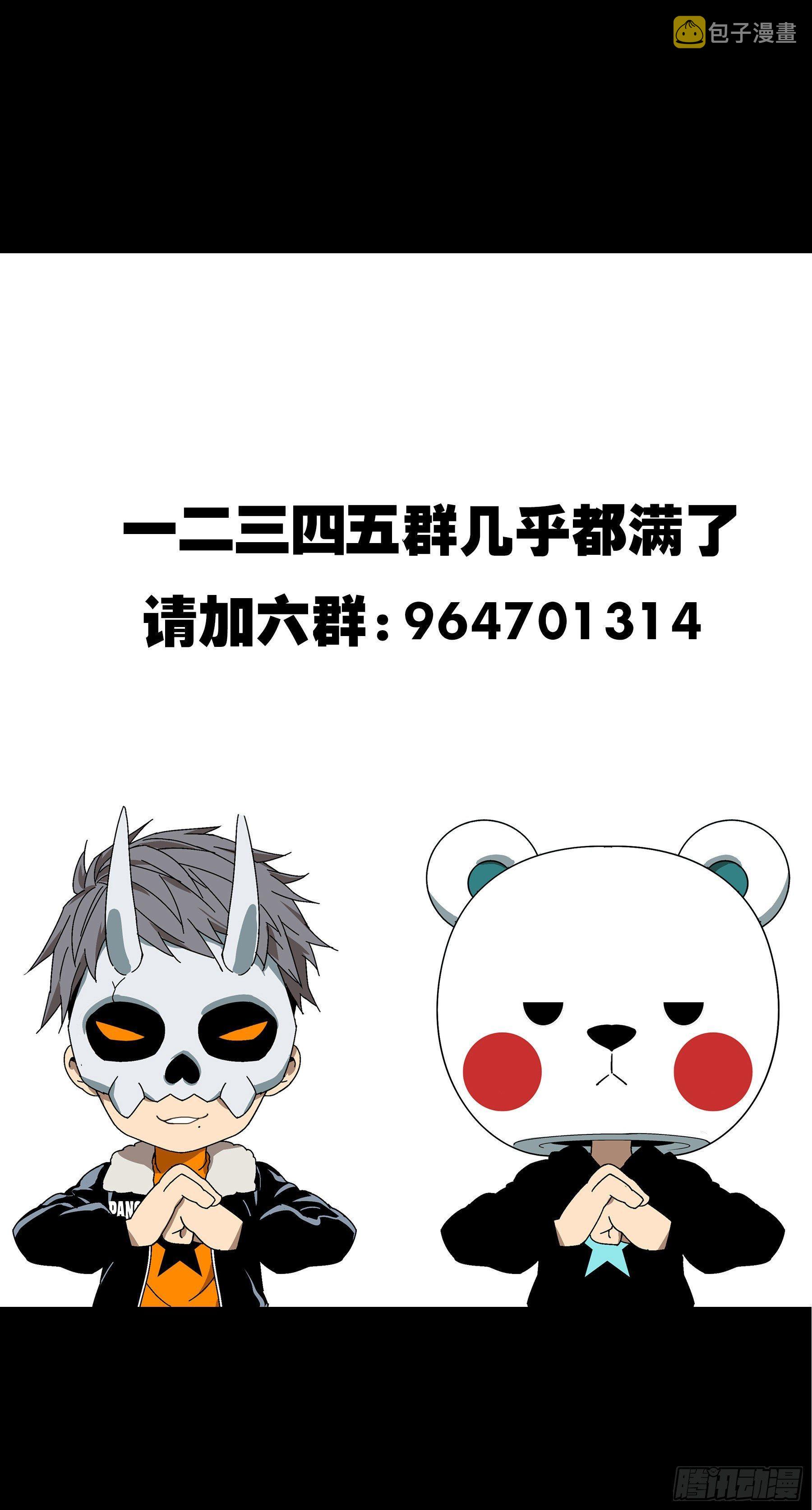第八十二章_交易下41