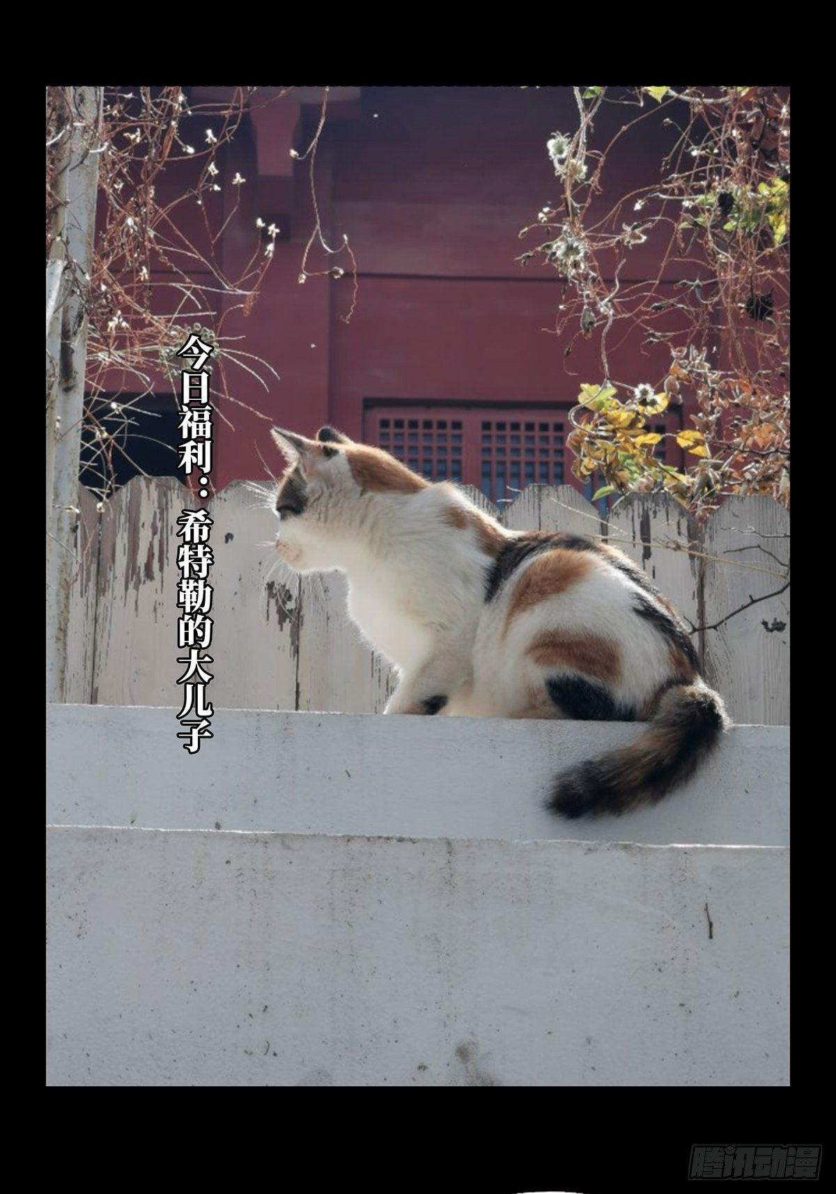 第九十九章_赐教中32