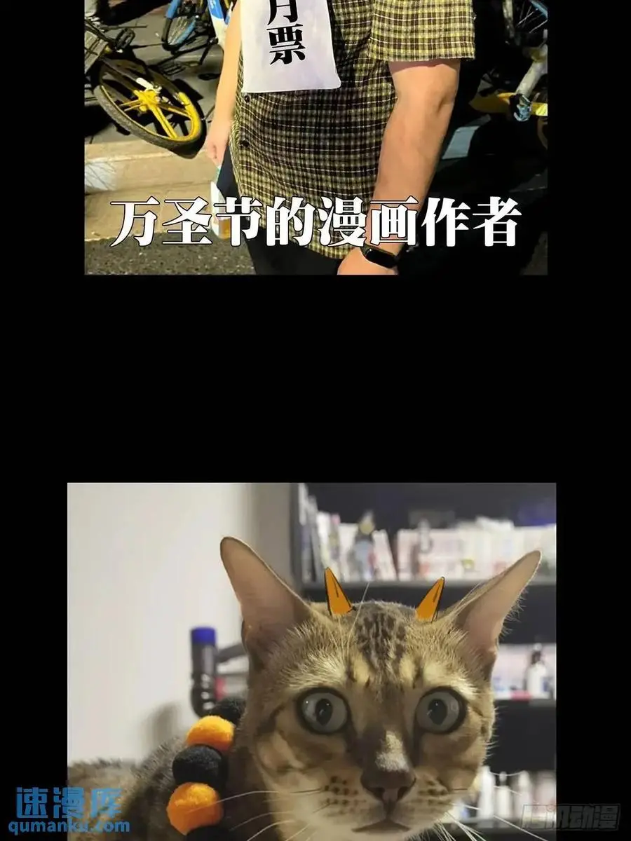 第三百六十四章_出阳神中58