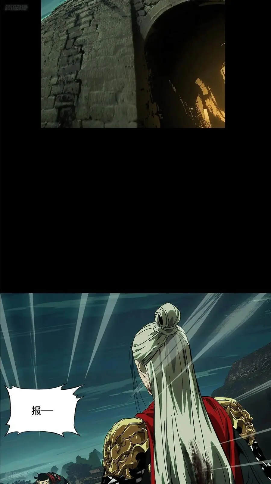 第三百五十三章_上位下2