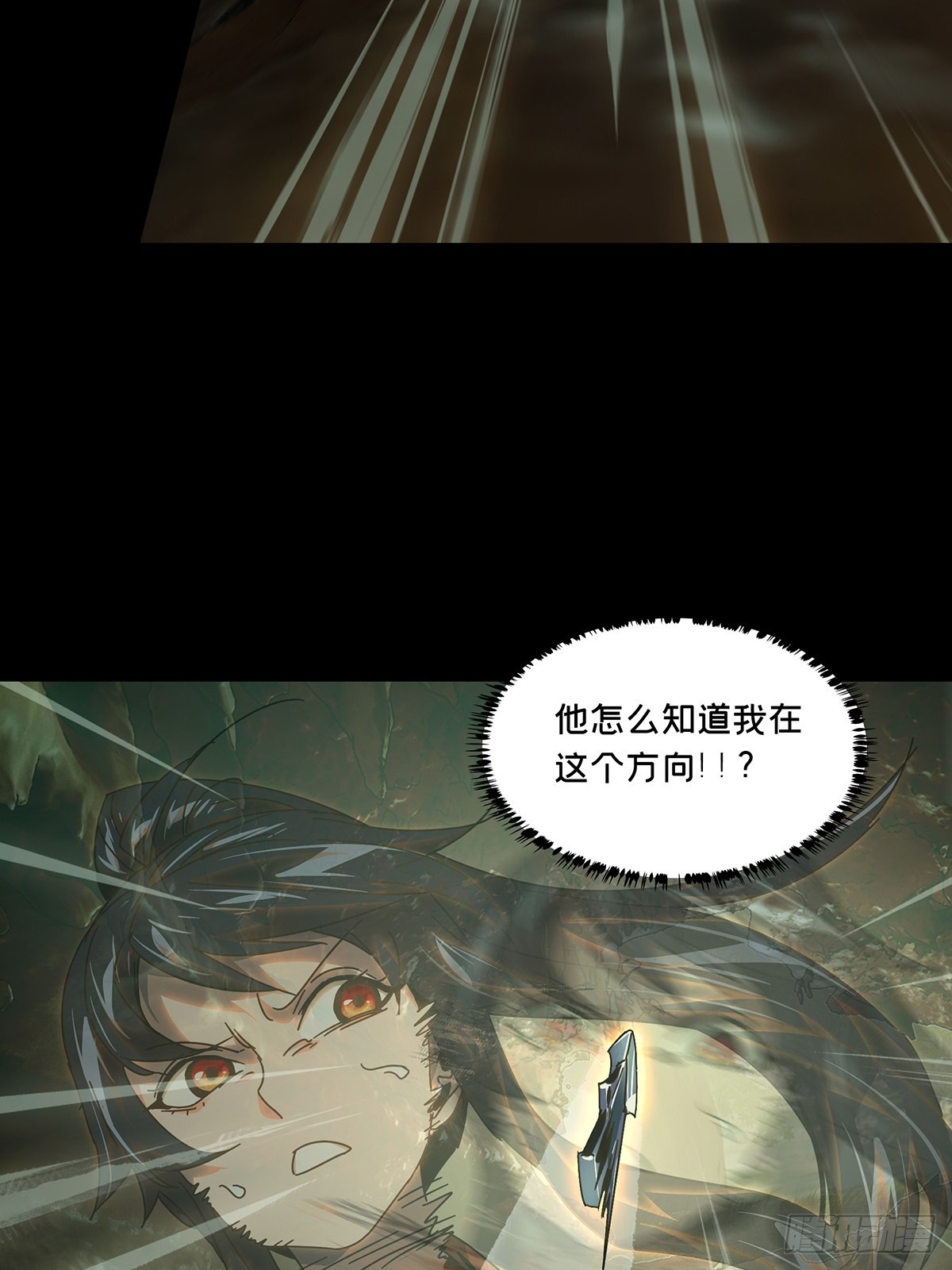 第二百三十六章_得分中23