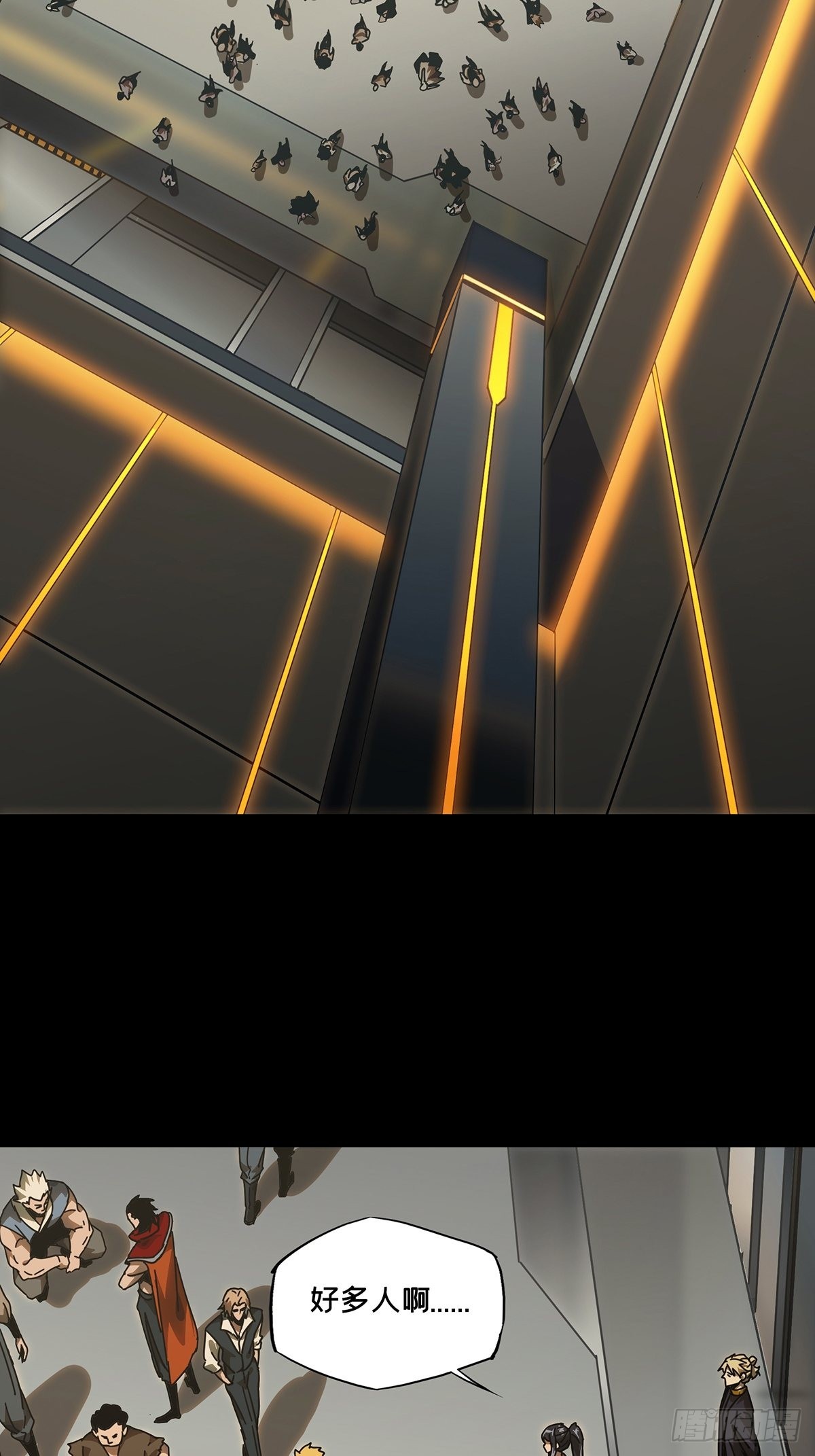 第二百二十六章_抢房子上22