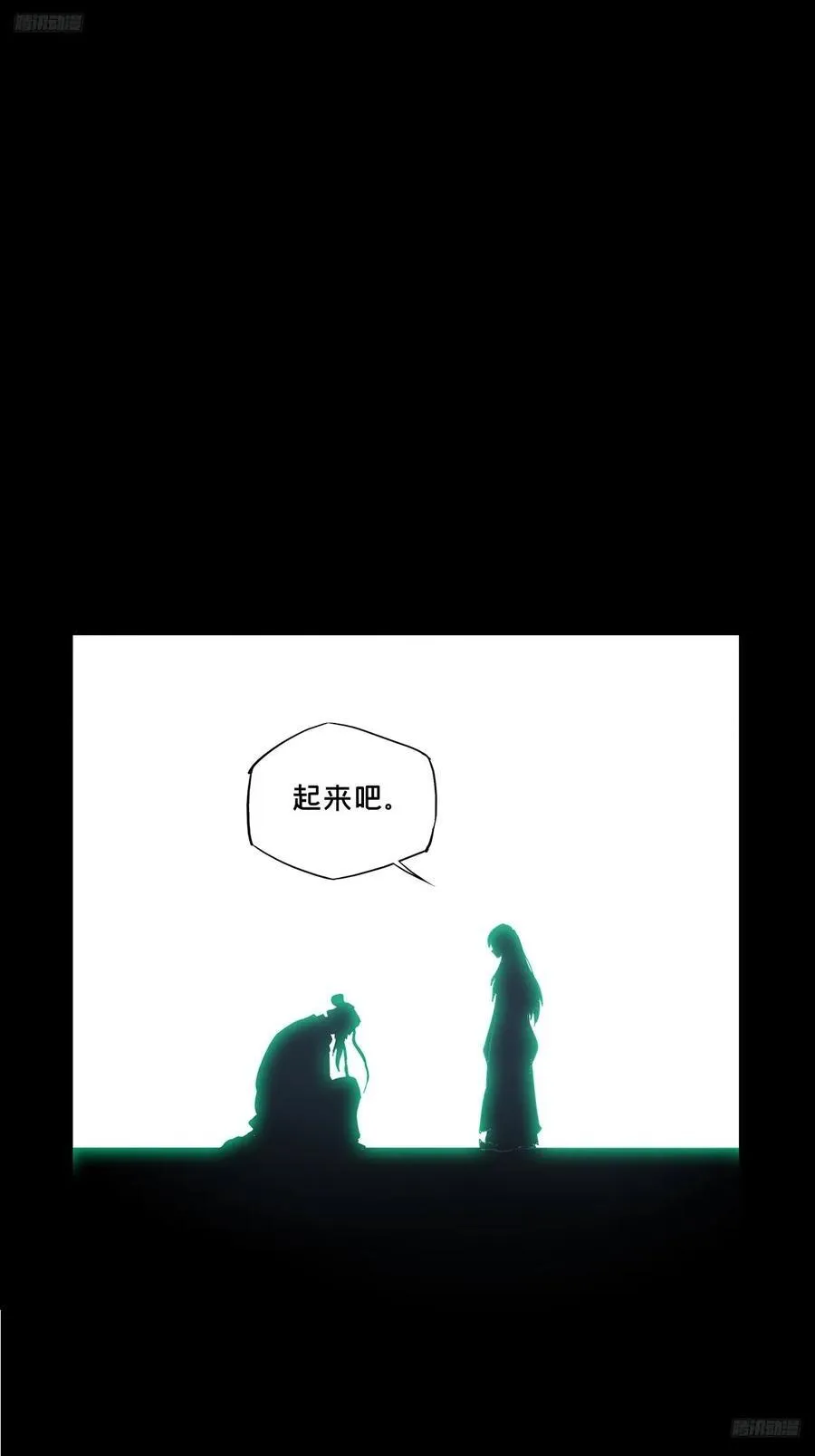 第三百五十一章_上位上7