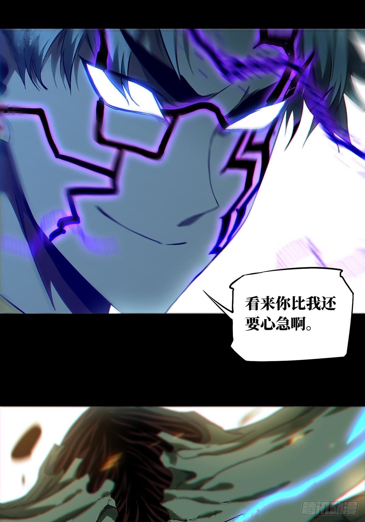 第一百一十九章_对手上26