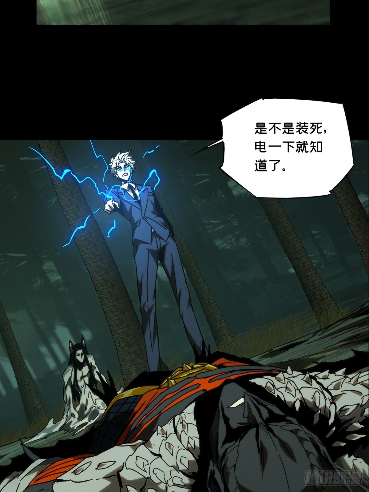 第二百零四章_心结中43