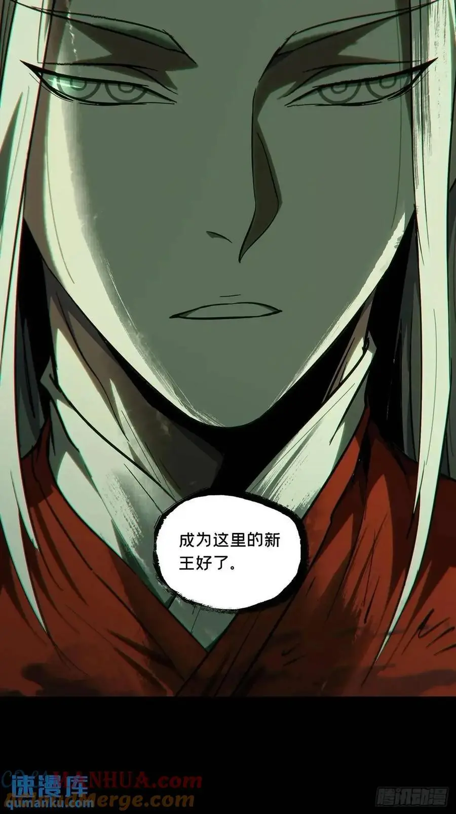 第三百六十四章_出阳神中24