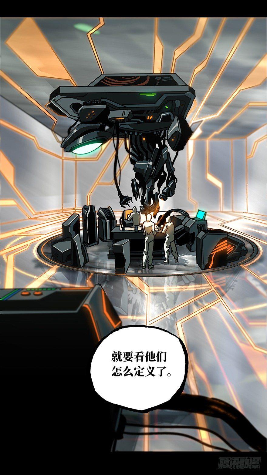 第二十一章_同居中15