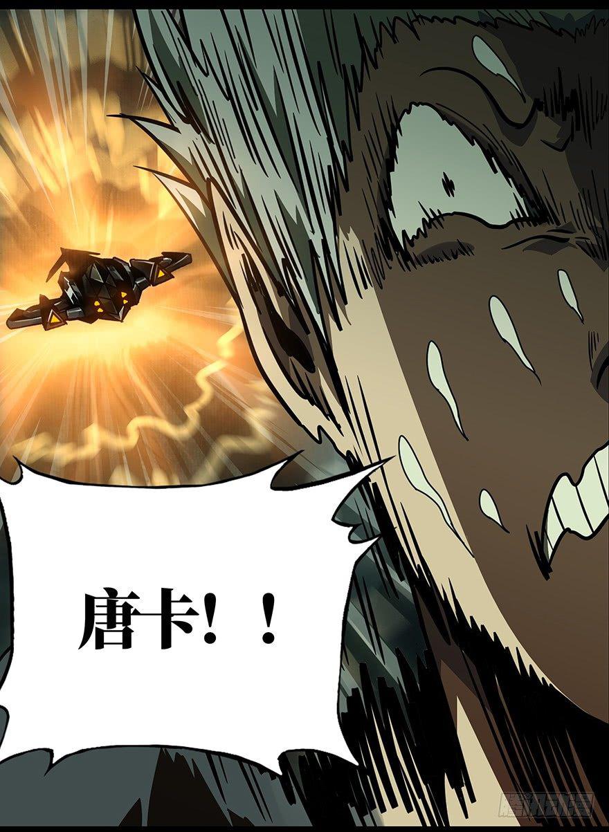 第二十章_同居上23