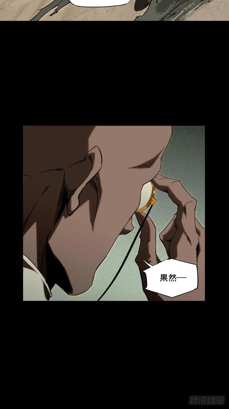 第四百一十二章_赢勾中25