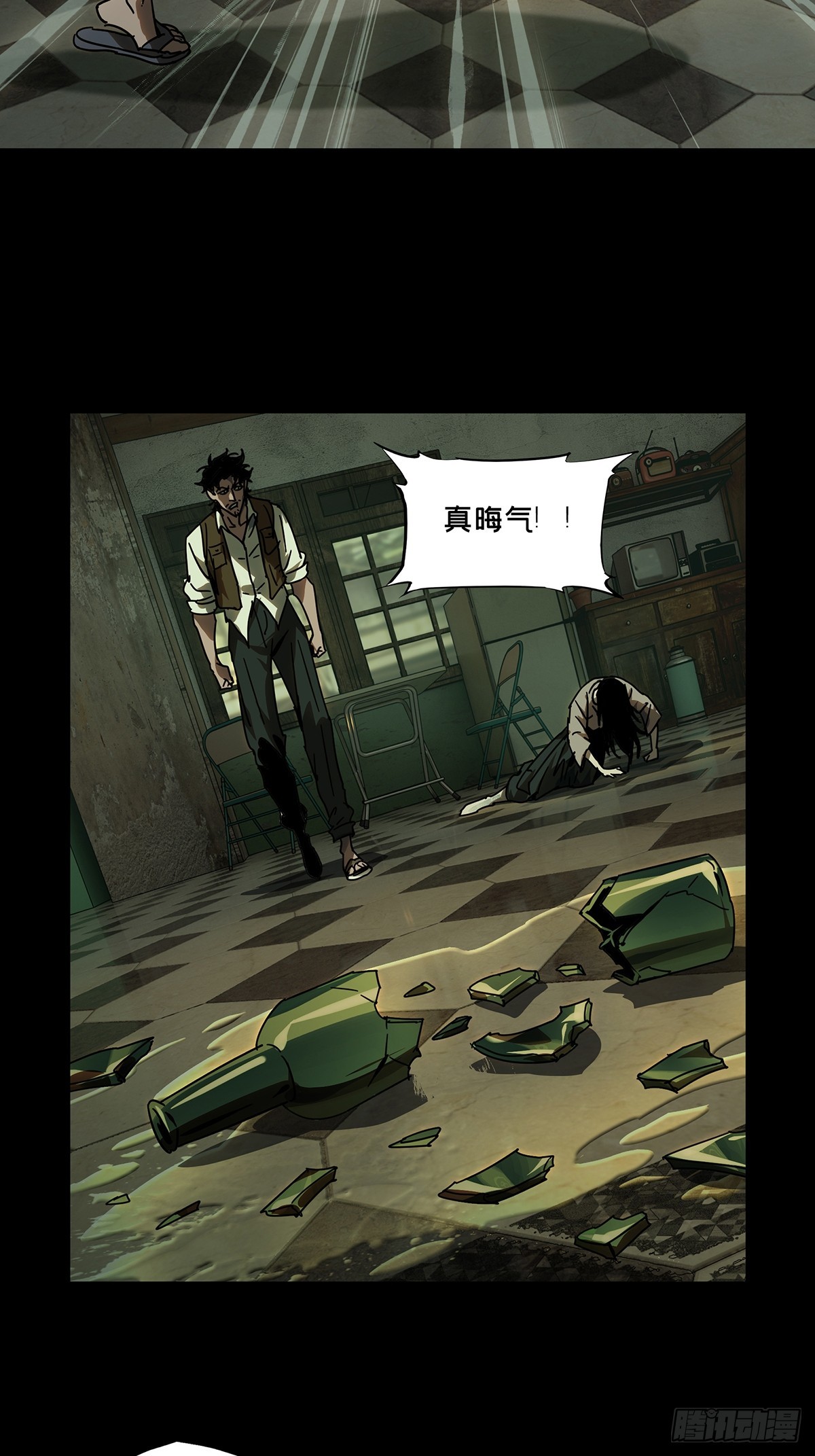 第二百七十七章_天生恶人上44