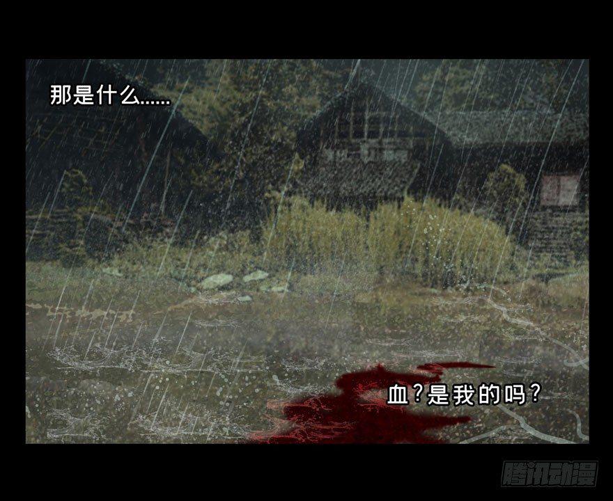 第二十九章_加入上2
