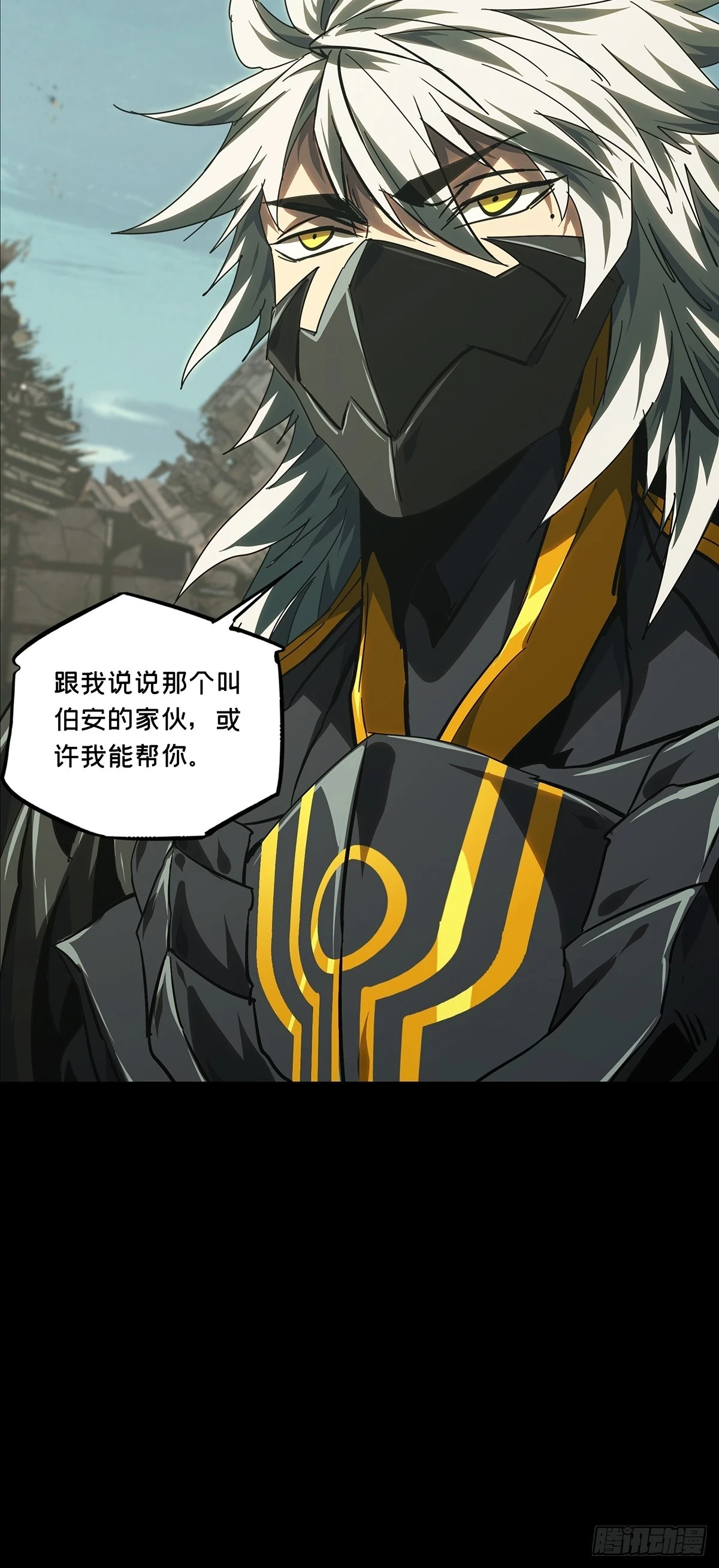 第二百九十章_目标中35
