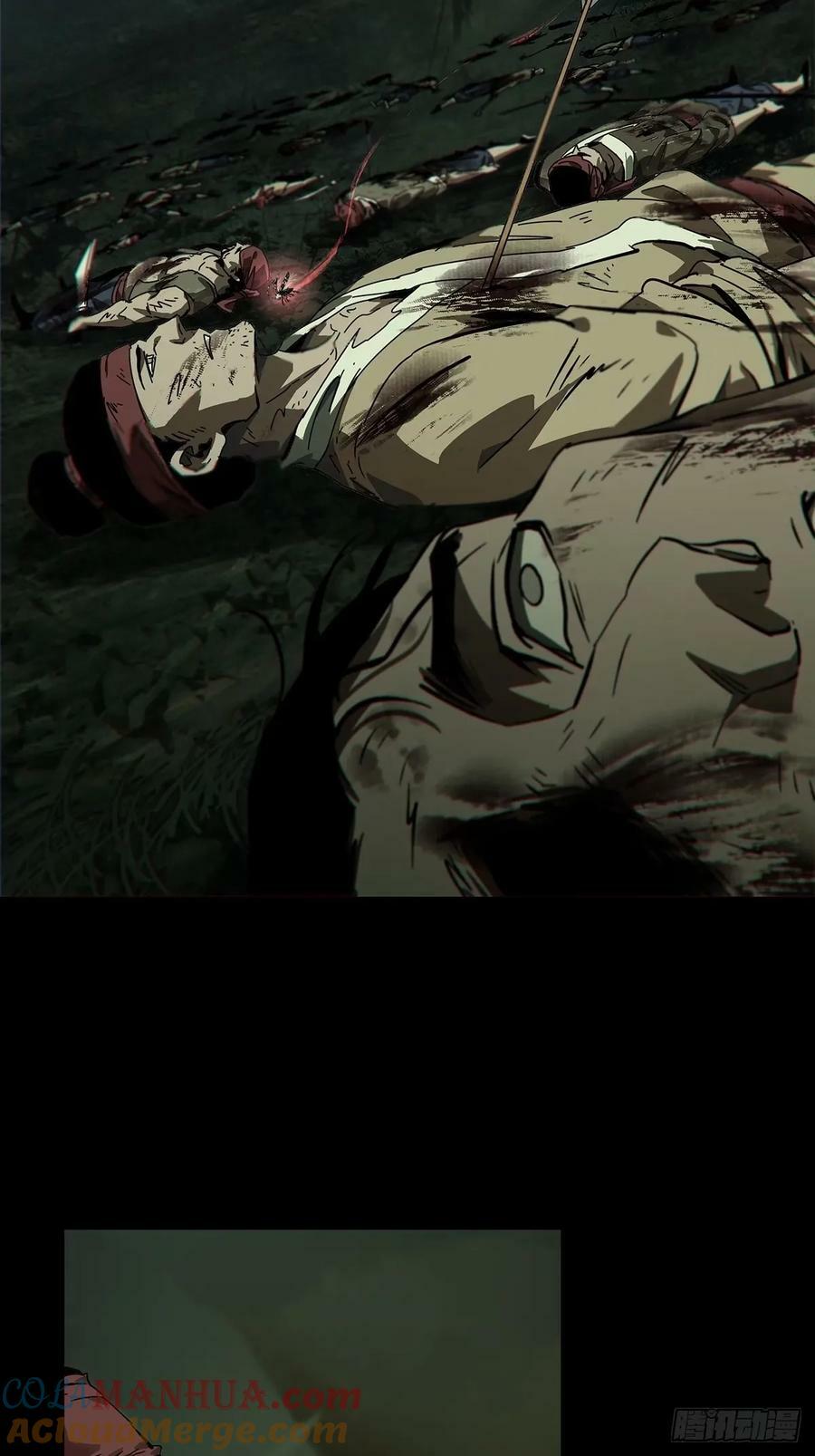 第三百一十八章_奇袭上14