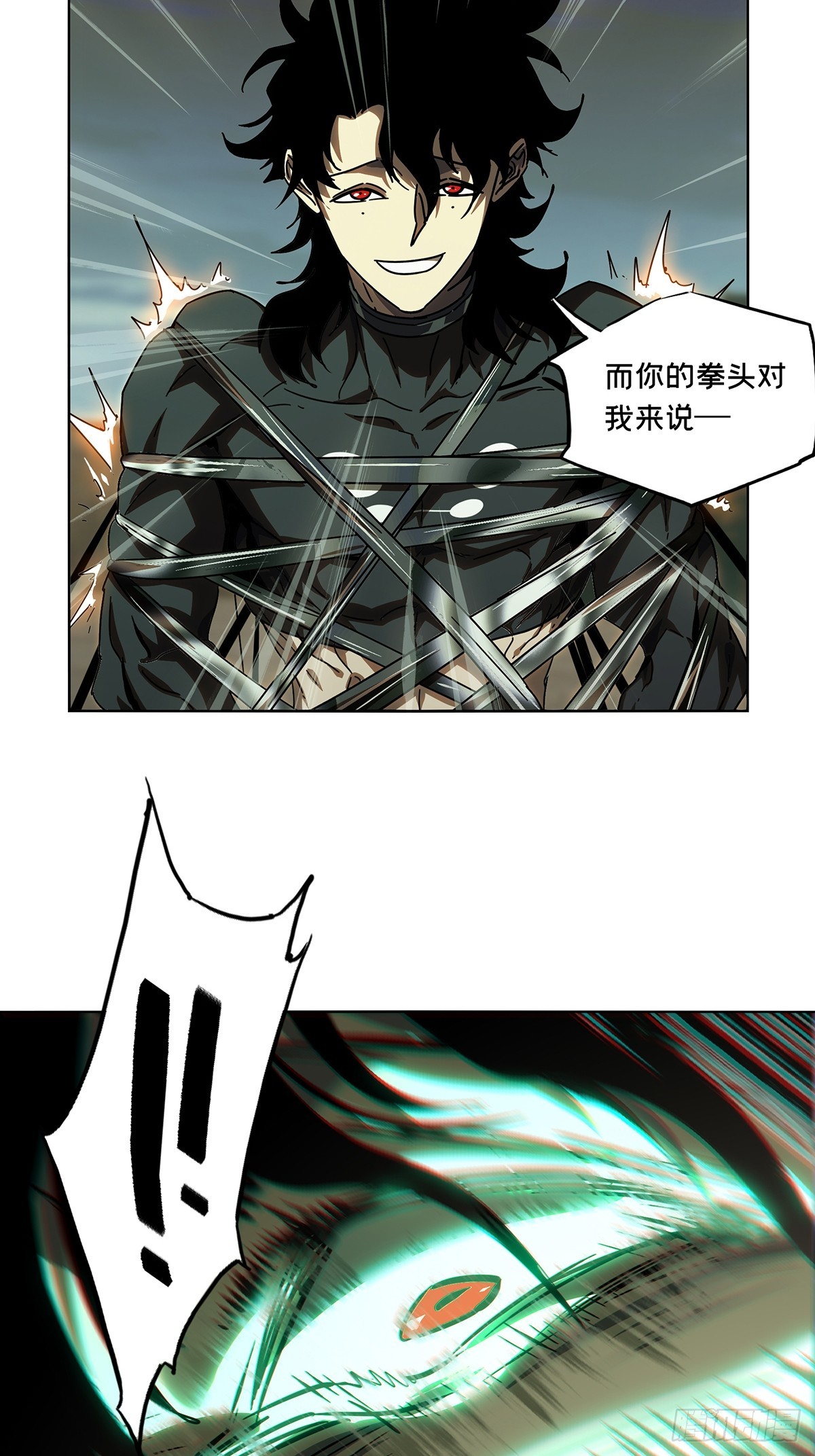 第二百六十七章_出其不意下44