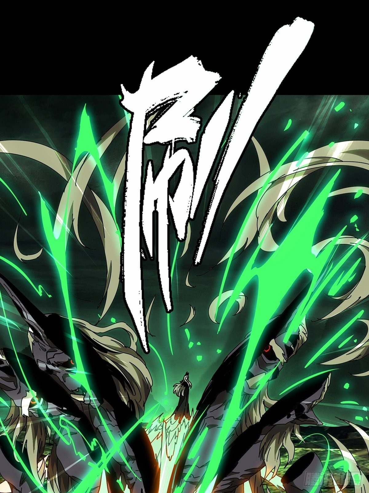 第一百三十二章_黄九郎中19