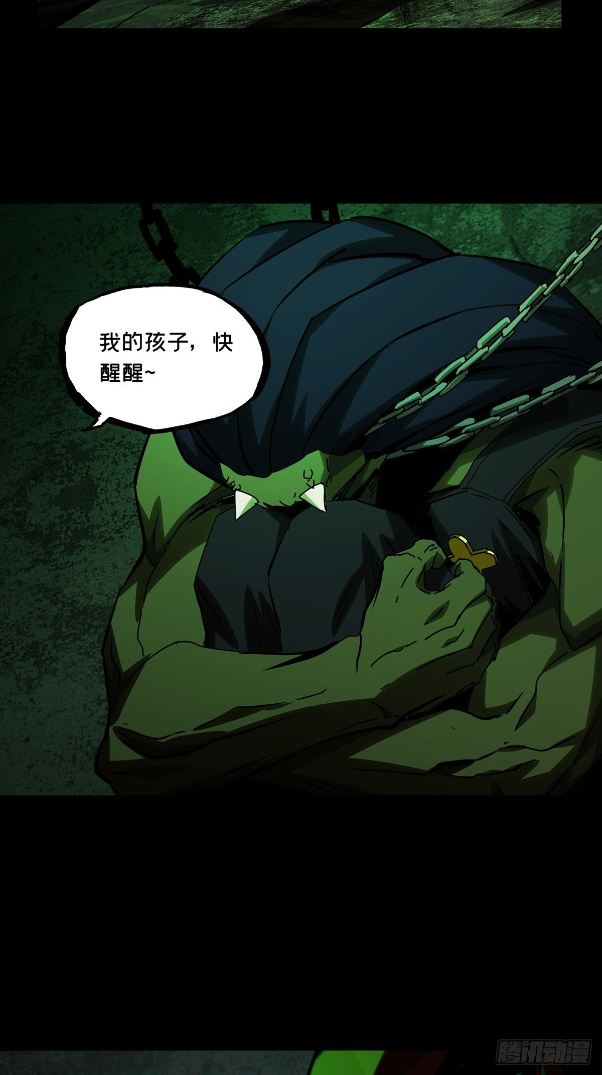 第一百六十四章_牙牙上3