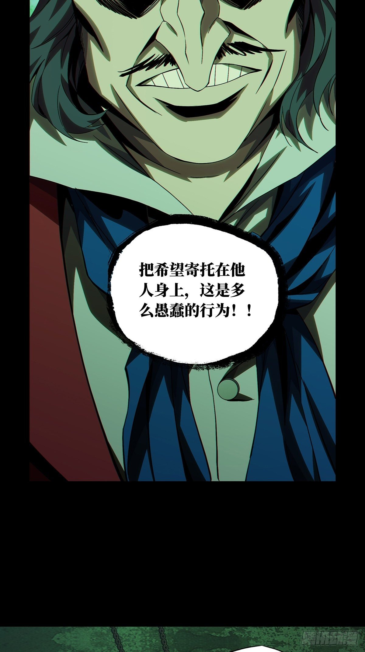 第一百六十八章_希望中21