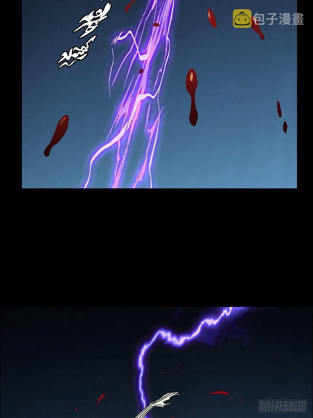 第八十二章_交易下7