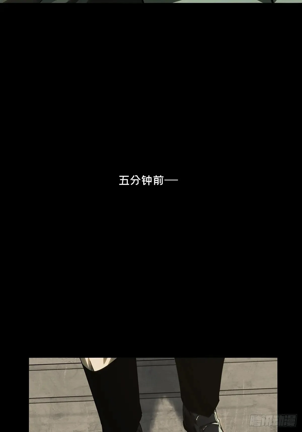 第三百九十九章/枯木逢春上17