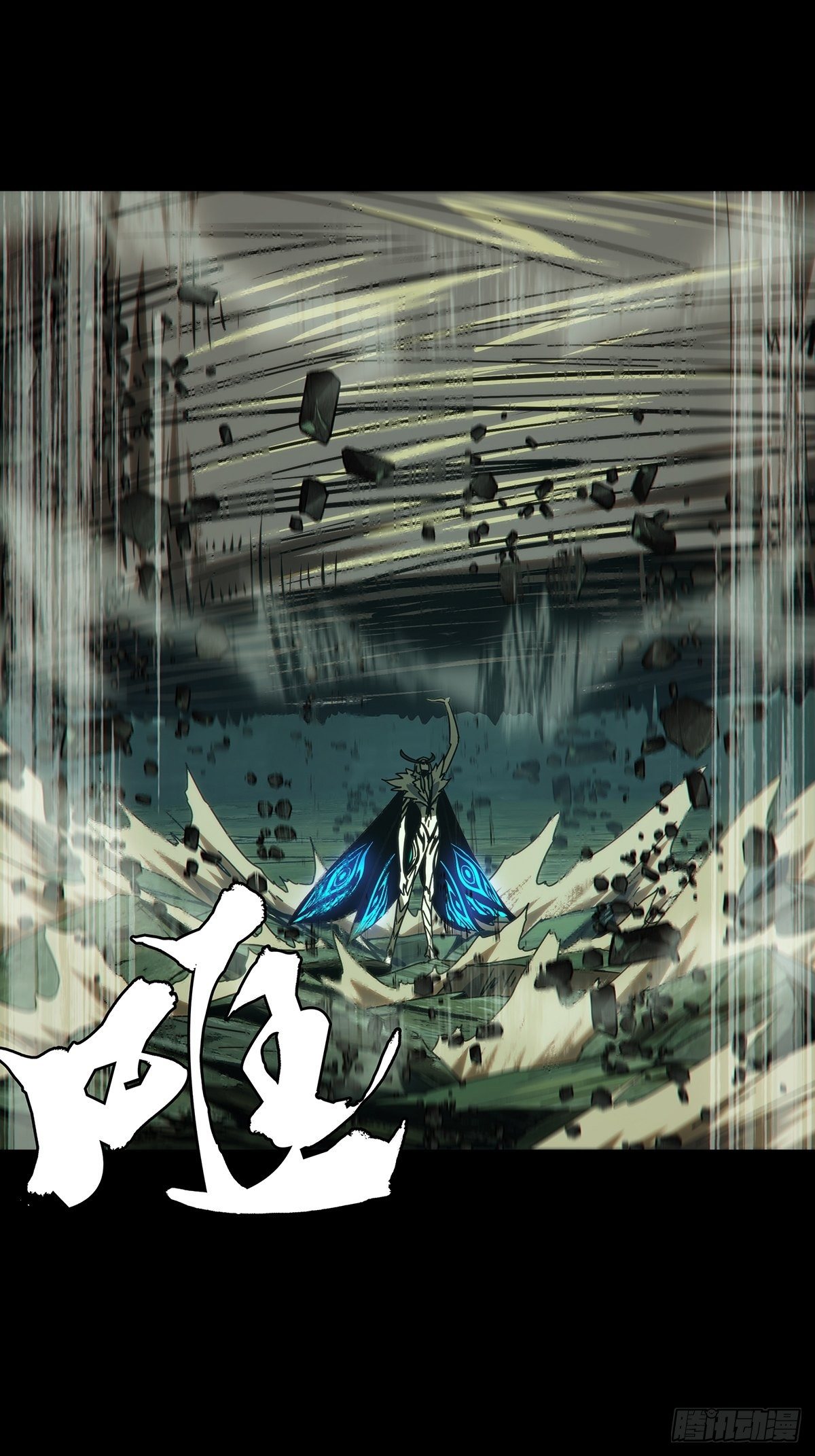 第二百零三章_心结上6