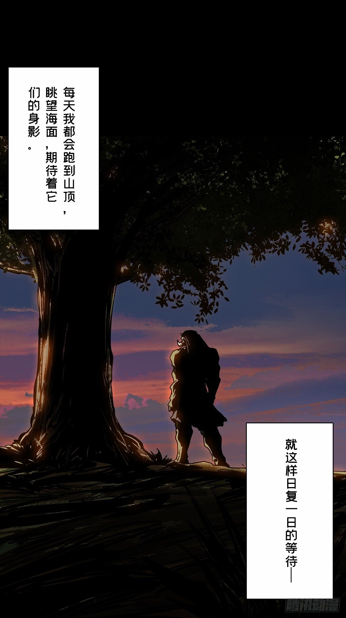 第一百六十六章_牙牙下27