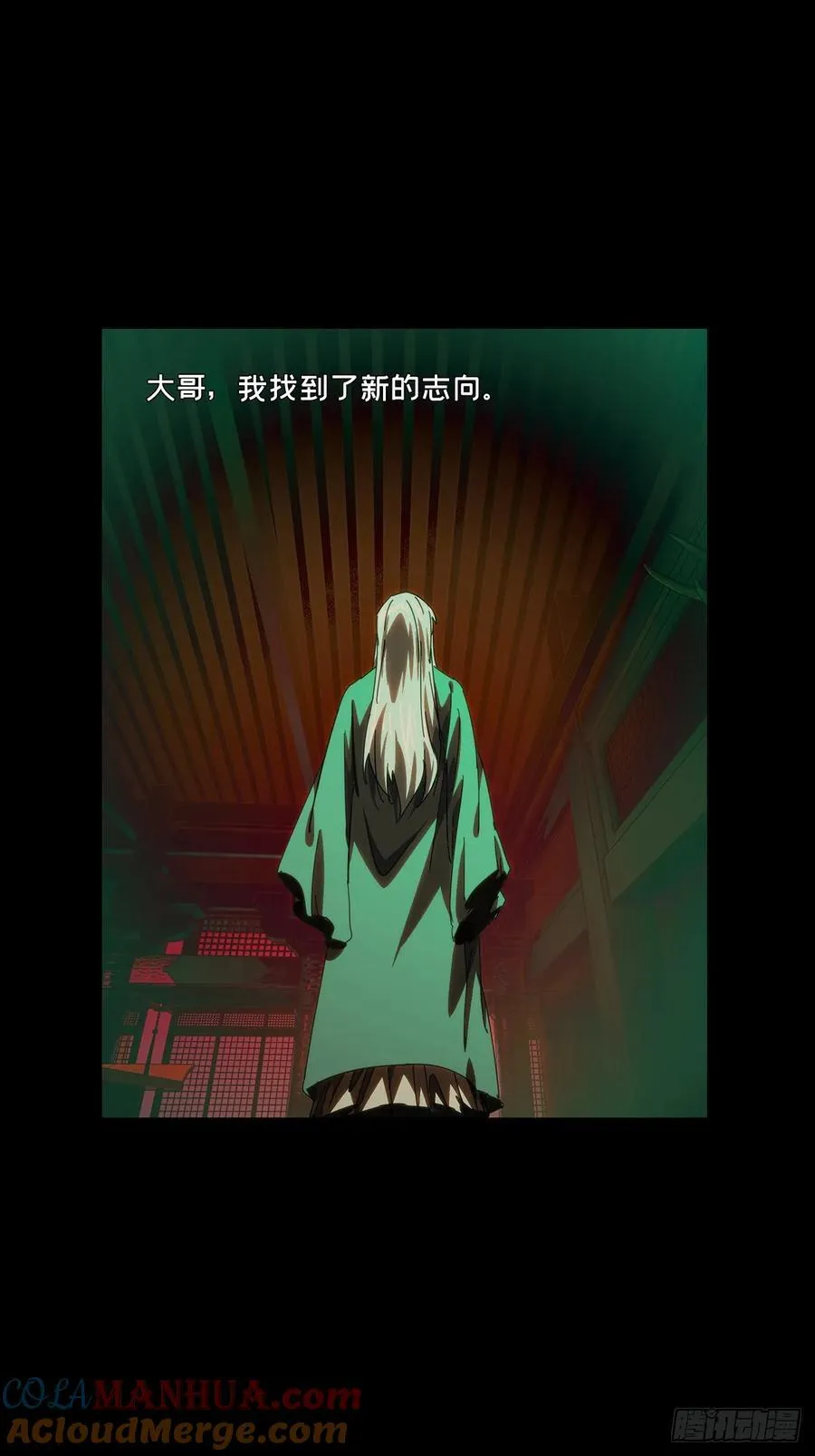 第三百五十一章_上位上15