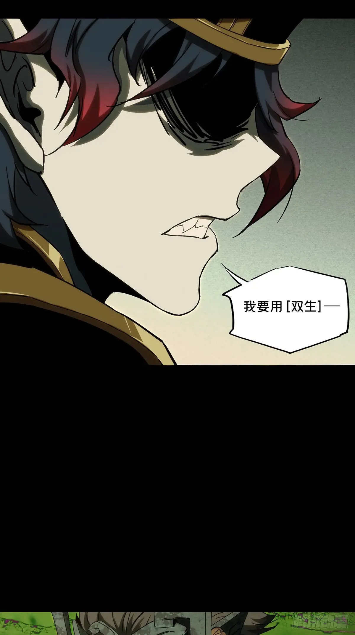 第三百九十章/登岛上24