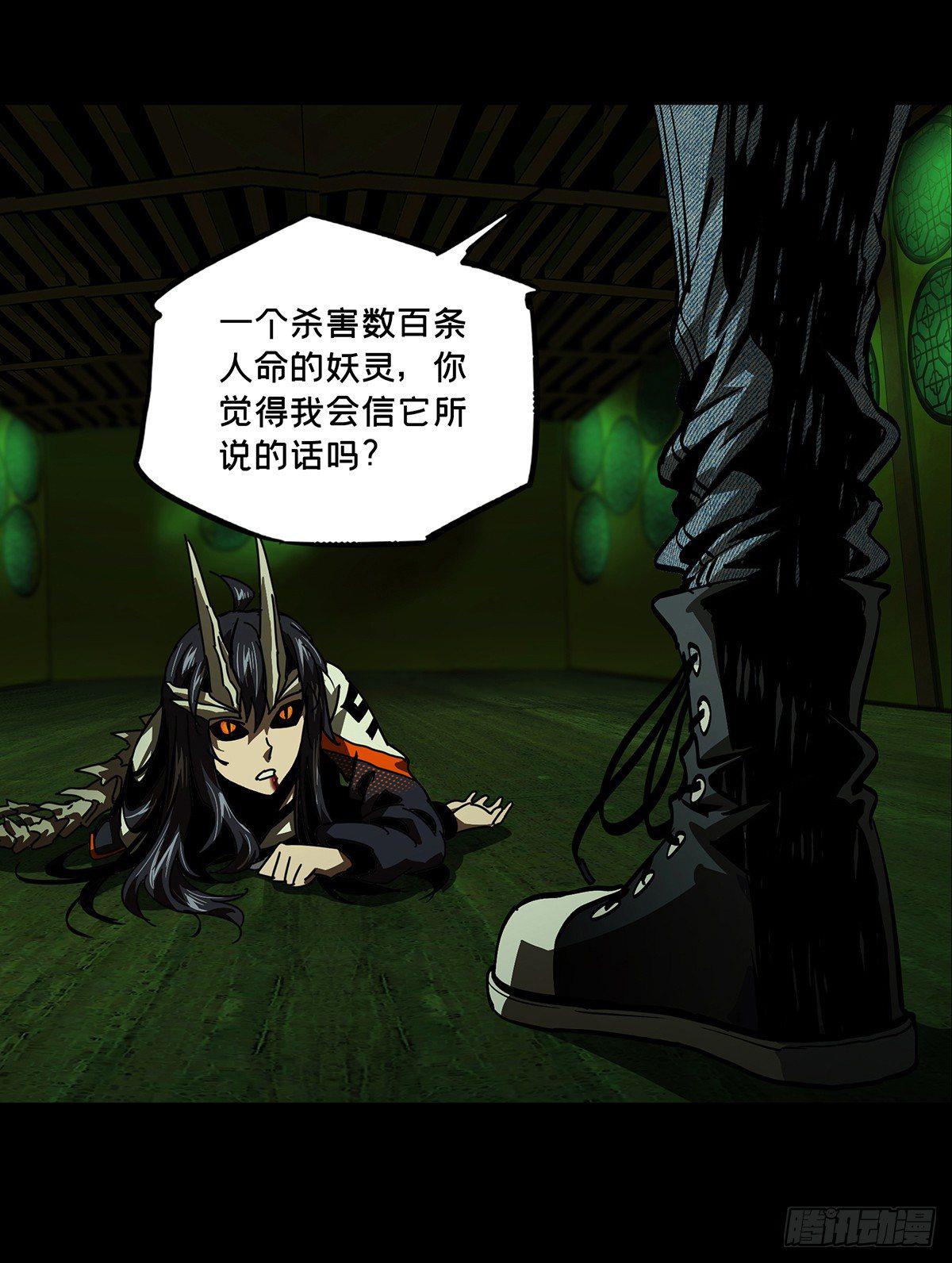第五十章_秘密上6