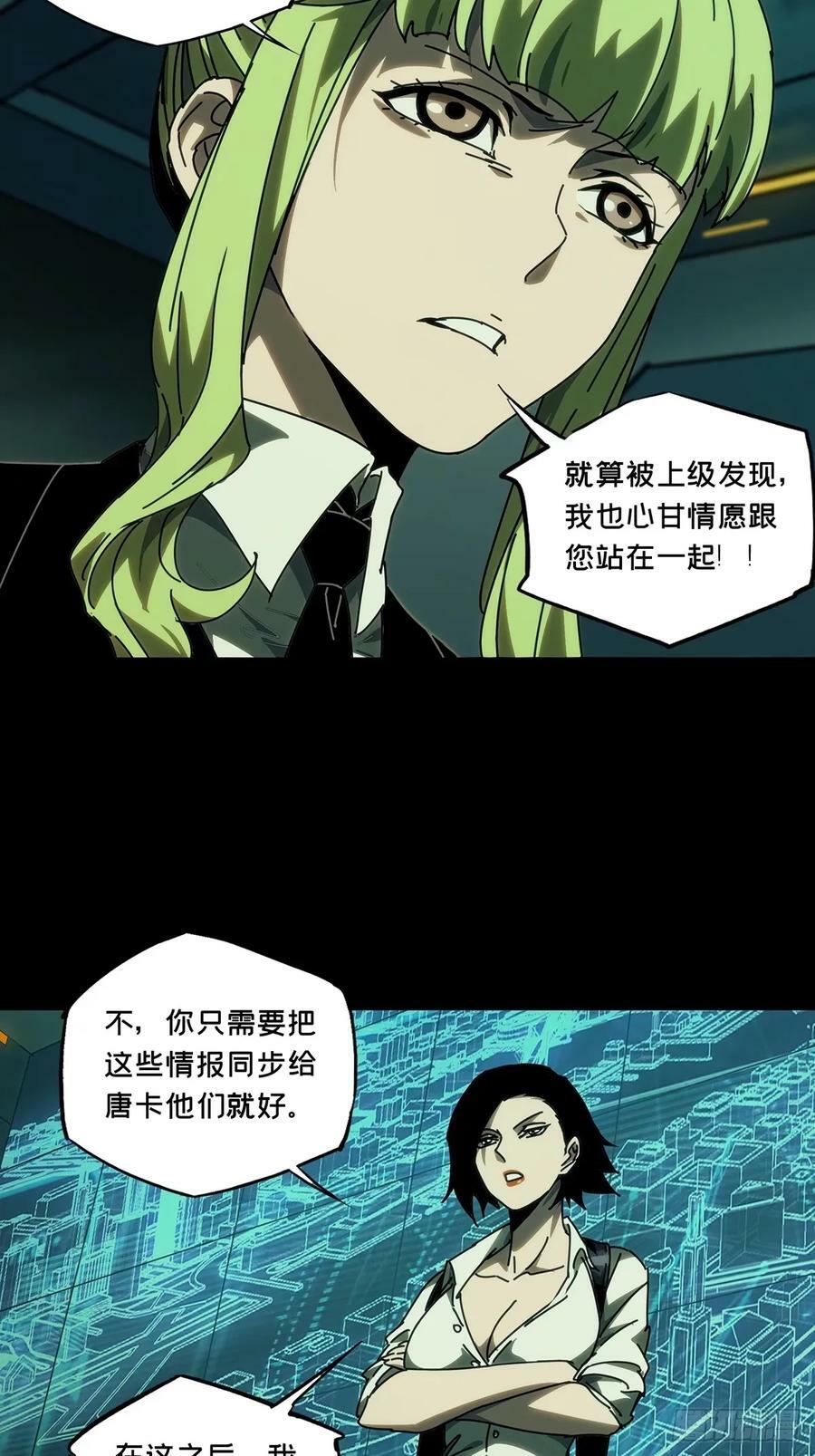 第三百一十三章_起点上10