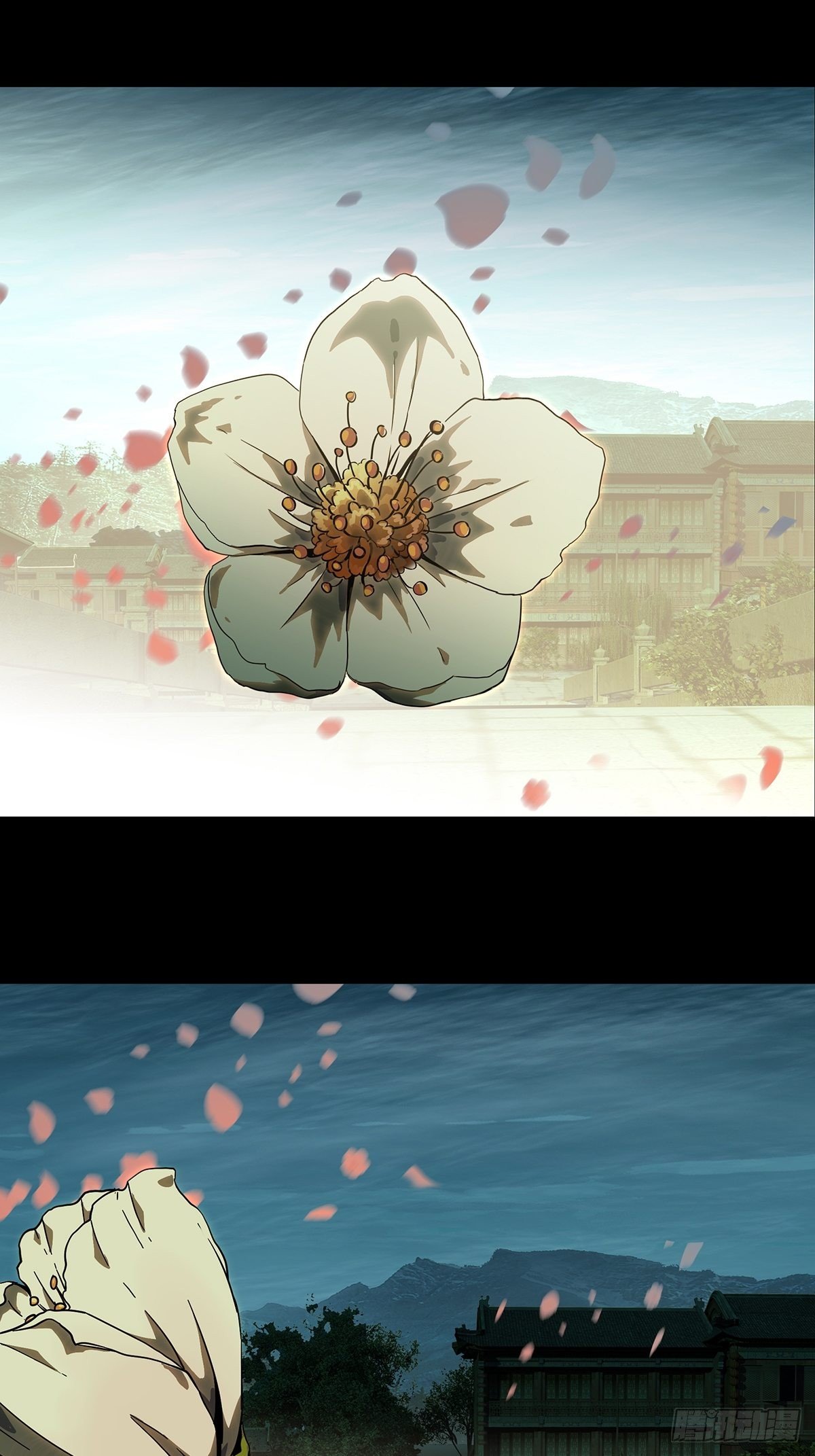 第一百三十一章_黄九郎上27