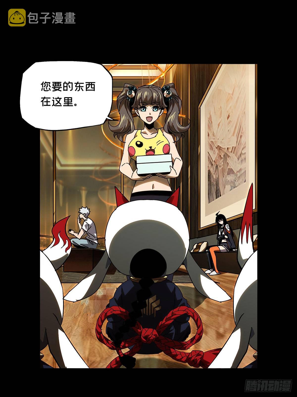 第五十八章_家下31