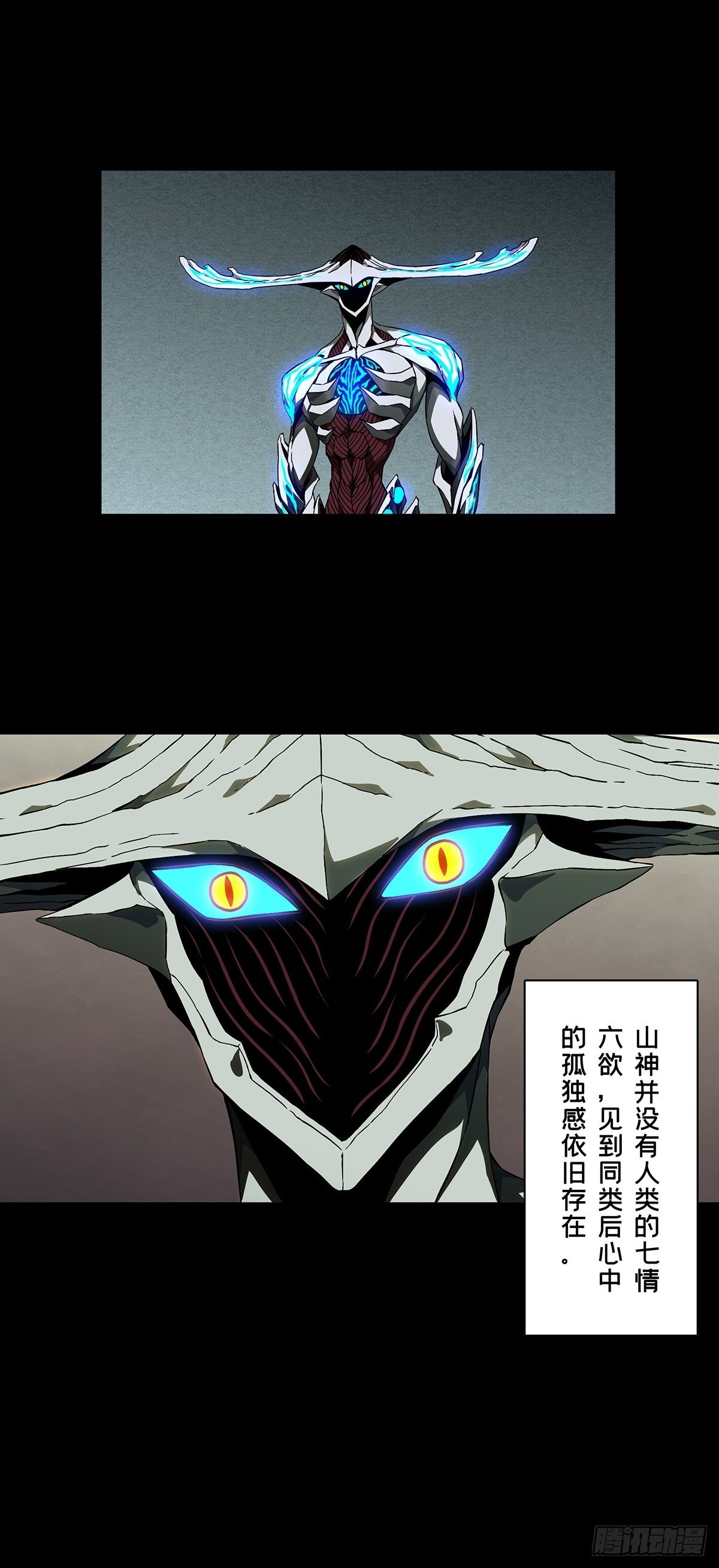 第一百二十六章_情感中8