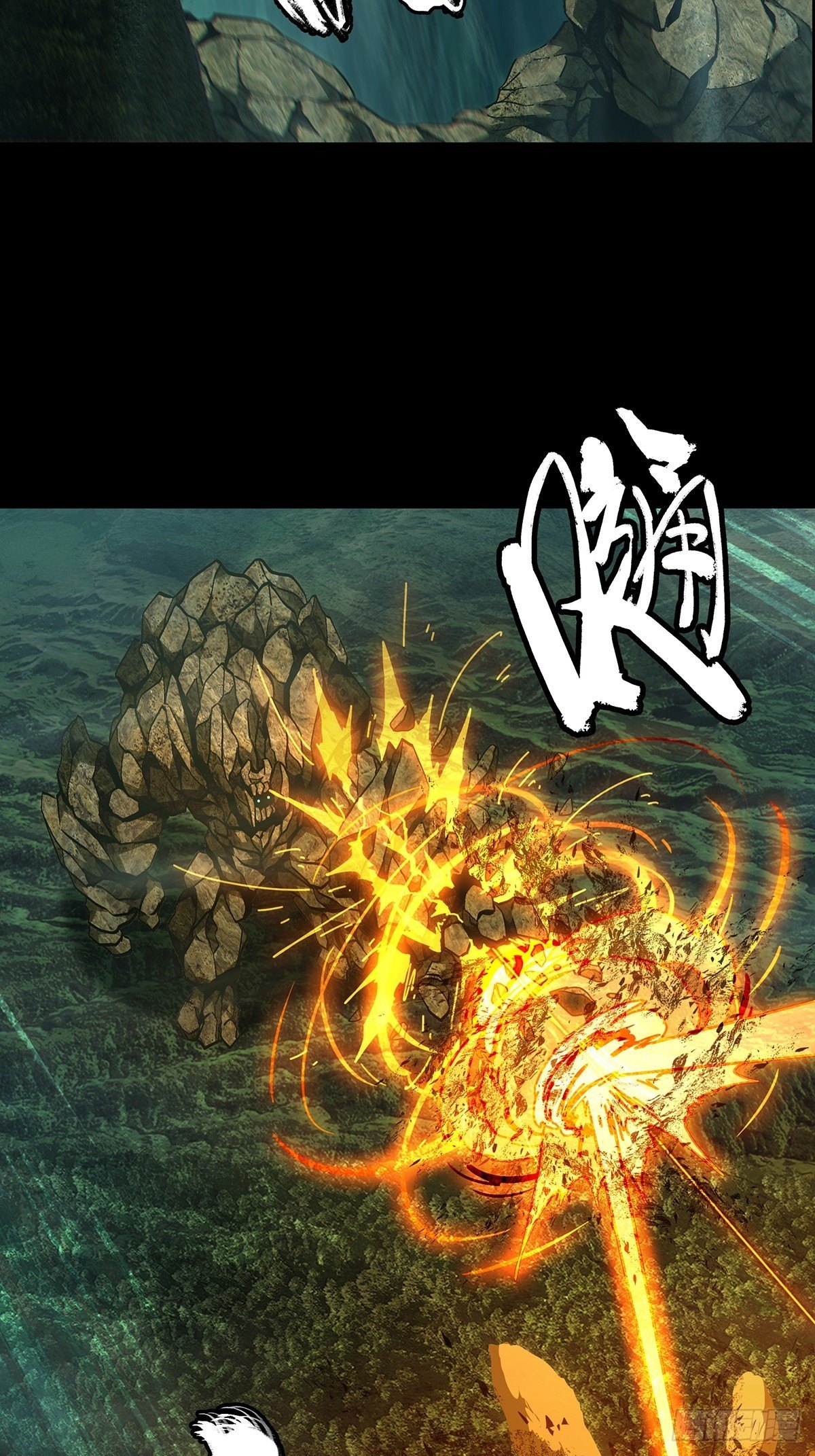 第一百一十五章_强者登场下16